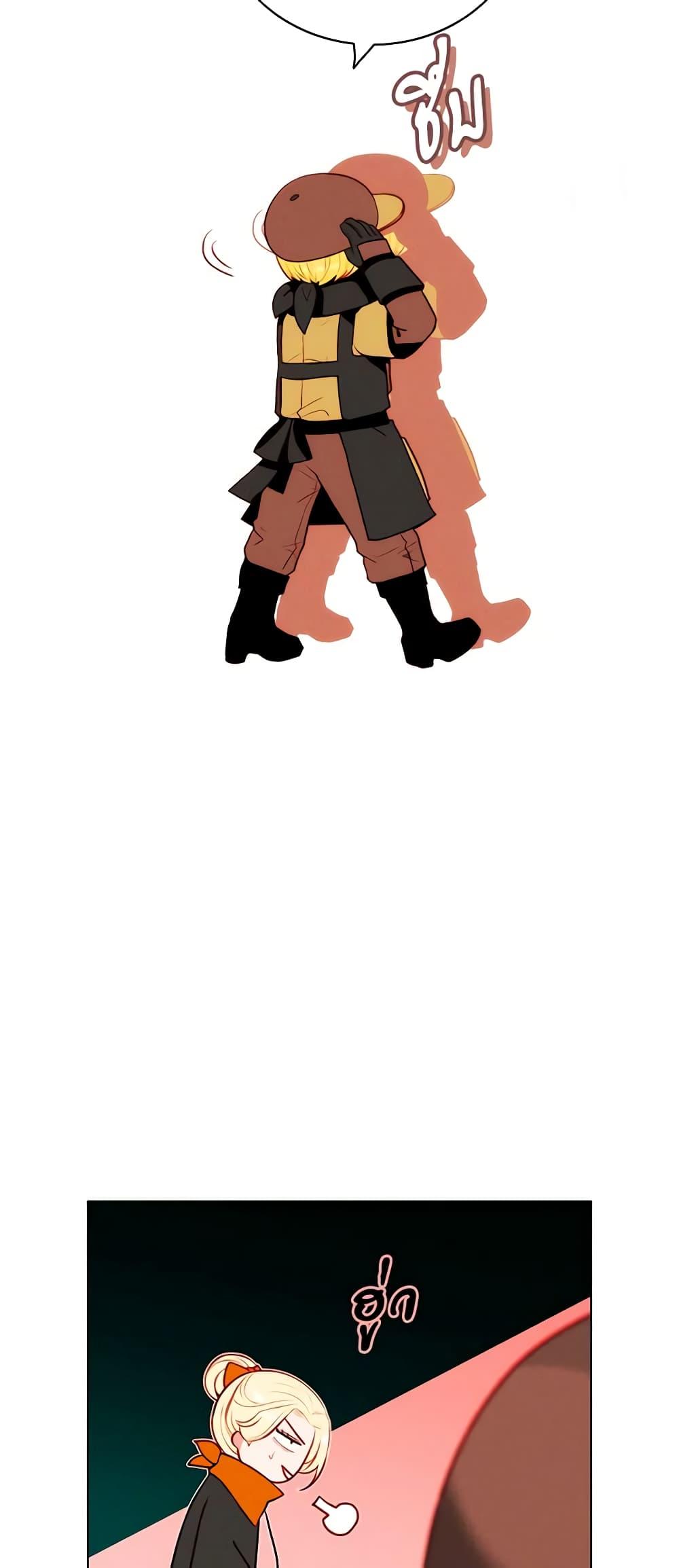 Manga-lc-com อ่านมังงะ อ่านการ์ตูน ออนไลน์ ฟรี Living as the Tyrant’s Older Sister ตอนที่ 1 2 3 4 5 6 7 8 9 10 11 12 13 14 ฟรี ไม่มีโฆษณา Manga-lc - อ่าน มังงะ อ่าน การ์ตูน ออนไลน์ อ่านมังงะ ฟรี