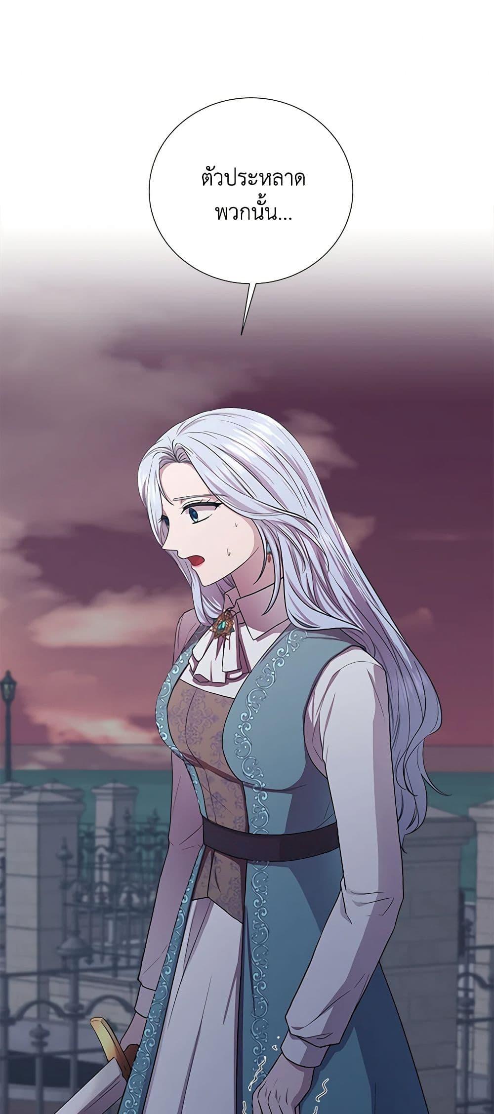 Manga-lc-com อ่านมังงะ อ่านการ์ตูน ออนไลน์ ฟรี To My Beloved Foe ตอนที่ 1 2 3 4 5 6 7 8 9 10 11 12 13 14 ฟรี ไม่มีโฆษณา Manga-lc - อ่าน มังงะ อ่าน การ์ตูน ออนไลน์ อ่านมังงะ ฟรี