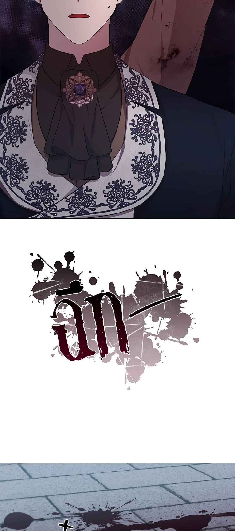 Manga-lc-com อ่านมังงะ อ่านการ์ตูน ออนไลน์ ฟรี To My Beloved Foe ตอนที่ 1 2 3 4 5 6 7 8 9 10 11 12 13 14 ฟรี ไม่มีโฆษณา Manga-lc - อ่าน มังงะ อ่าน การ์ตูน ออนไลน์ อ่านมังงะ ฟรี