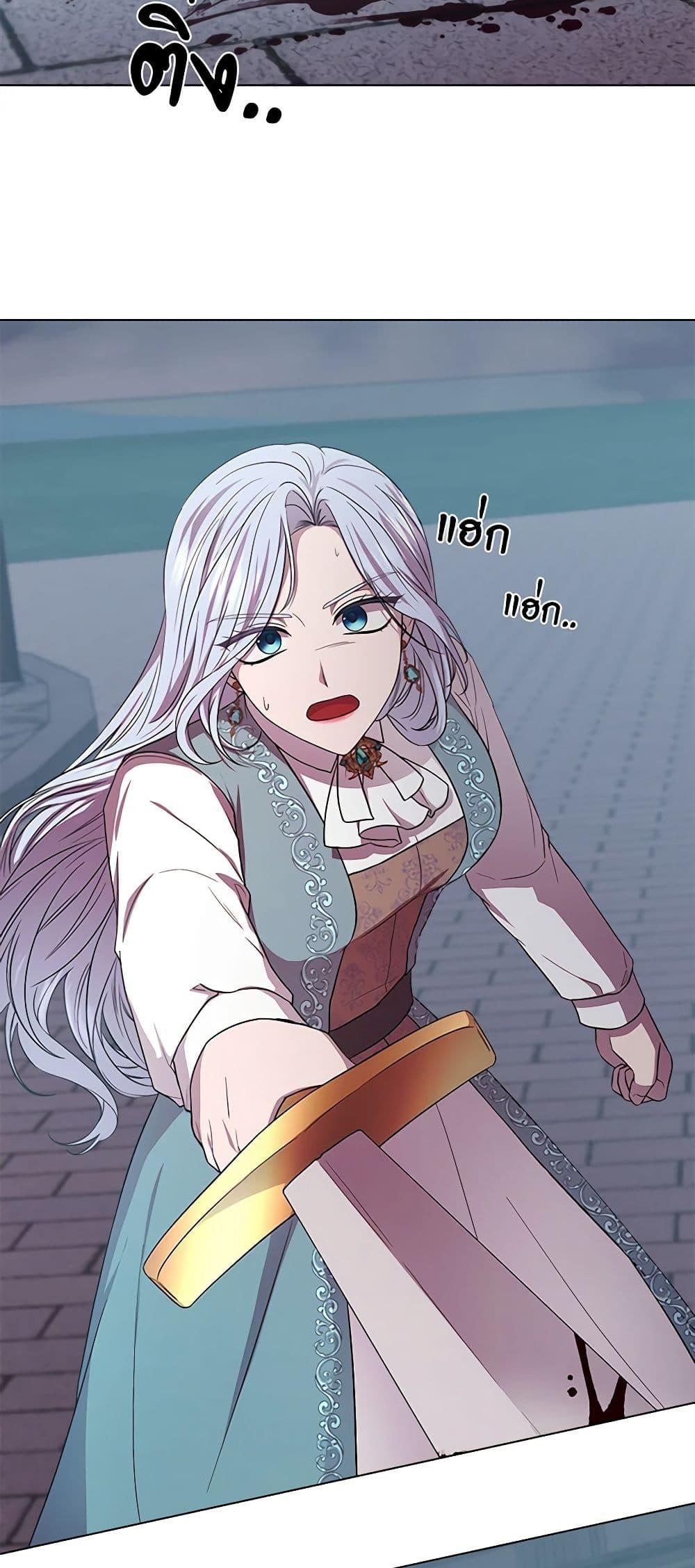 Manga-lc-com อ่านมังงะ อ่านการ์ตูน ออนไลน์ ฟรี To My Beloved Foe ตอนที่ 1 2 3 4 5 6 7 8 9 10 11 12 13 14 ฟรี ไม่มีโฆษณา Manga-lc - อ่าน มังงะ อ่าน การ์ตูน ออนไลน์ อ่านมังงะ ฟรี