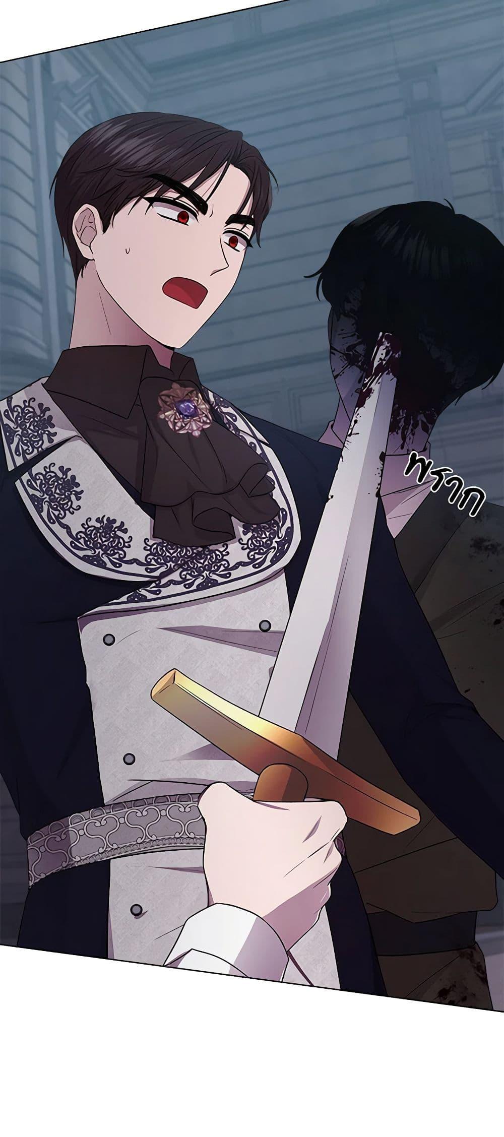 Manga-lc-com อ่านมังงะ อ่านการ์ตูน ออนไลน์ ฟรี To My Beloved Foe ตอนที่ 1 2 3 4 5 6 7 8 9 10 11 12 13 14 ฟรี ไม่มีโฆษณา Manga-lc - อ่าน มังงะ อ่าน การ์ตูน ออนไลน์ อ่านมังงะ ฟรี