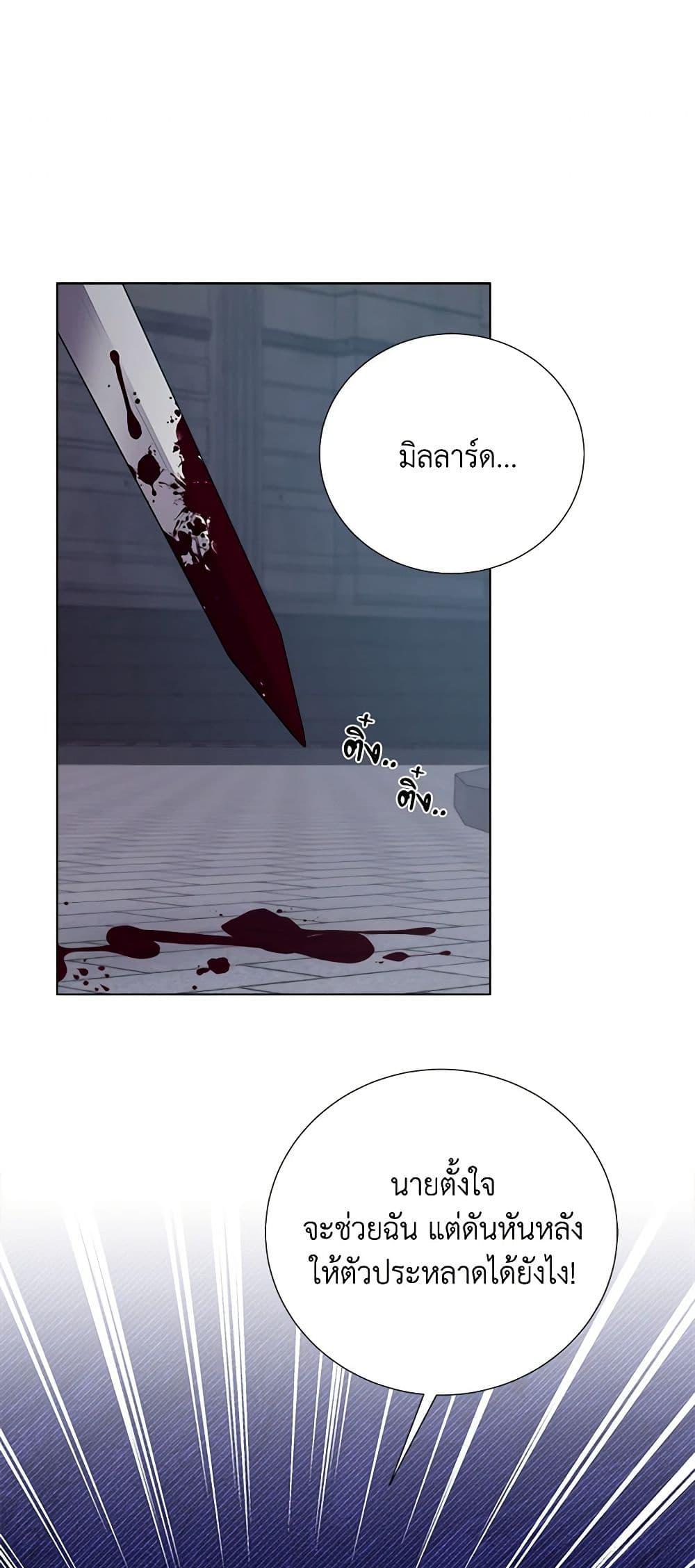 Manga-lc-com อ่านมังงะ อ่านการ์ตูน ออนไลน์ ฟรี To My Beloved Foe ตอนที่ 1 2 3 4 5 6 7 8 9 10 11 12 13 14 ฟรี ไม่มีโฆษณา Manga-lc - อ่าน มังงะ อ่าน การ์ตูน ออนไลน์ อ่านมังงะ ฟรี