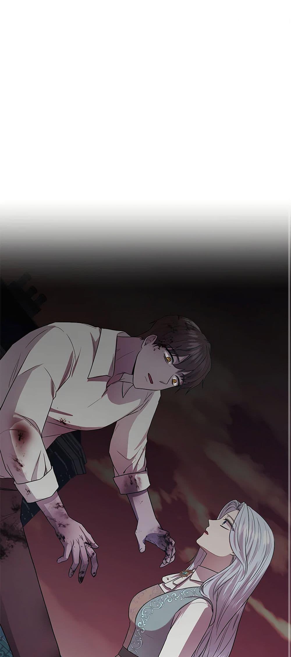 Manga-lc-com อ่านมังงะ อ่านการ์ตูน ออนไลน์ ฟรี To My Beloved Foe ตอนที่ 1 2 3 4 5 6 7 8 9 10 11 12 13 14 ฟรี ไม่มีโฆษณา Manga-lc - อ่าน มังงะ อ่าน การ์ตูน ออนไลน์ อ่านมังงะ ฟรี