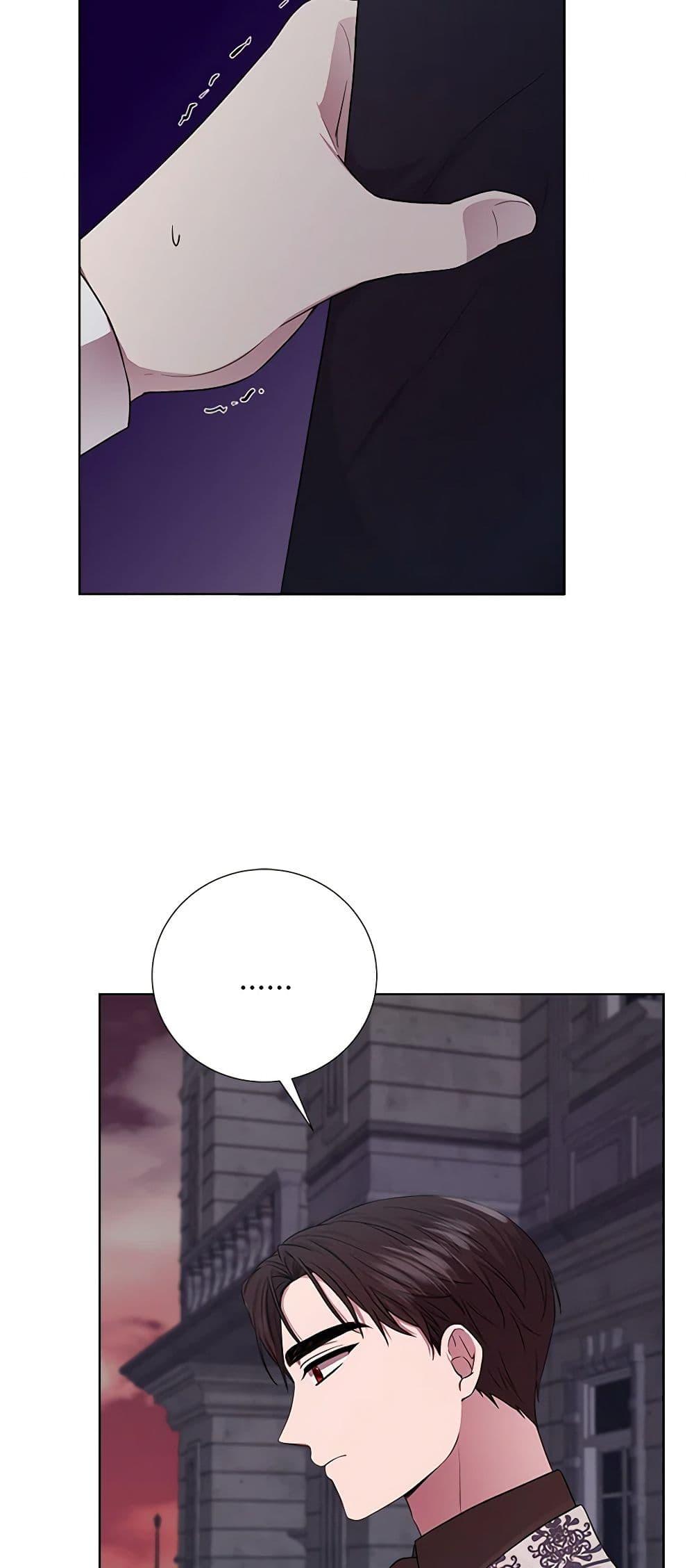 Manga-lc-com อ่านมังงะ อ่านการ์ตูน ออนไลน์ ฟรี To My Beloved Foe ตอนที่ 1 2 3 4 5 6 7 8 9 10 11 12 13 14 ฟรี ไม่มีโฆษณา Manga-lc - อ่าน มังงะ อ่าน การ์ตูน ออนไลน์ อ่านมังงะ ฟรี