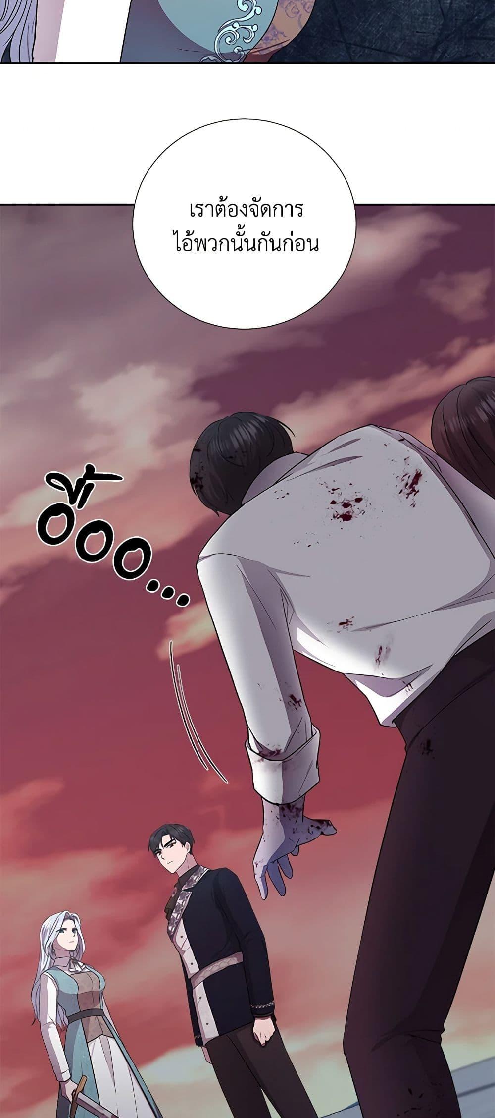 Manga-lc-com อ่านมังงะ อ่านการ์ตูน ออนไลน์ ฟรี To My Beloved Foe ตอนที่ 1 2 3 4 5 6 7 8 9 10 11 12 13 14 ฟรี ไม่มีโฆษณา Manga-lc - อ่าน มังงะ อ่าน การ์ตูน ออนไลน์ อ่านมังงะ ฟรี