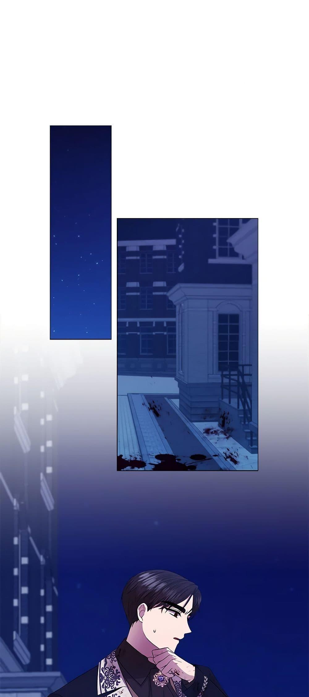 Manga-lc-com อ่านมังงะ อ่านการ์ตูน ออนไลน์ ฟรี To My Beloved Foe ตอนที่ 1 2 3 4 5 6 7 8 9 10 11 12 13 14 ฟรี ไม่มีโฆษณา Manga-lc - อ่าน มังงะ อ่าน การ์ตูน ออนไลน์ อ่านมังงะ ฟรี