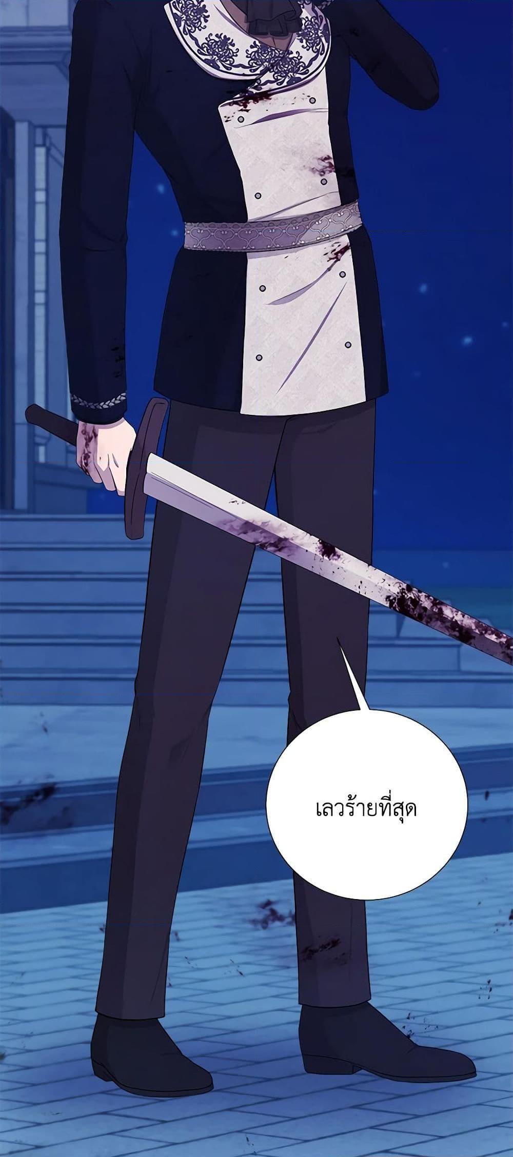 Manga-lc-com อ่านมังงะ อ่านการ์ตูน ออนไลน์ ฟรี To My Beloved Foe ตอนที่ 1 2 3 4 5 6 7 8 9 10 11 12 13 14 ฟรี ไม่มีโฆษณา Manga-lc - อ่าน มังงะ อ่าน การ์ตูน ออนไลน์ อ่านมังงะ ฟรี