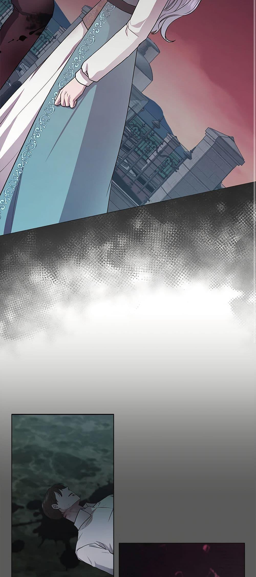 Manga-lc-com อ่านมังงะ อ่านการ์ตูน ออนไลน์ ฟรี To My Beloved Foe ตอนที่ 1 2 3 4 5 6 7 8 9 10 11 12 13 14 ฟรี ไม่มีโฆษณา Manga-lc - อ่าน มังงะ อ่าน การ์ตูน ออนไลน์ อ่านมังงะ ฟรี