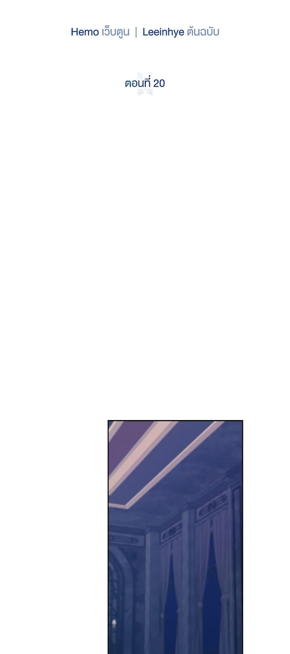 Manga-lc-com อ่านมังงะ อ่านการ์ตูน ออนไลน์ ฟรี To My Beloved Foe ตอนที่ 1 2 3 4 5 6 7 8 9 10 11 12 13 14 ฟรี ไม่มีโฆษณา Manga-lc - อ่าน มังงะ อ่าน การ์ตูน ออนไลน์ อ่านมังงะ ฟรี