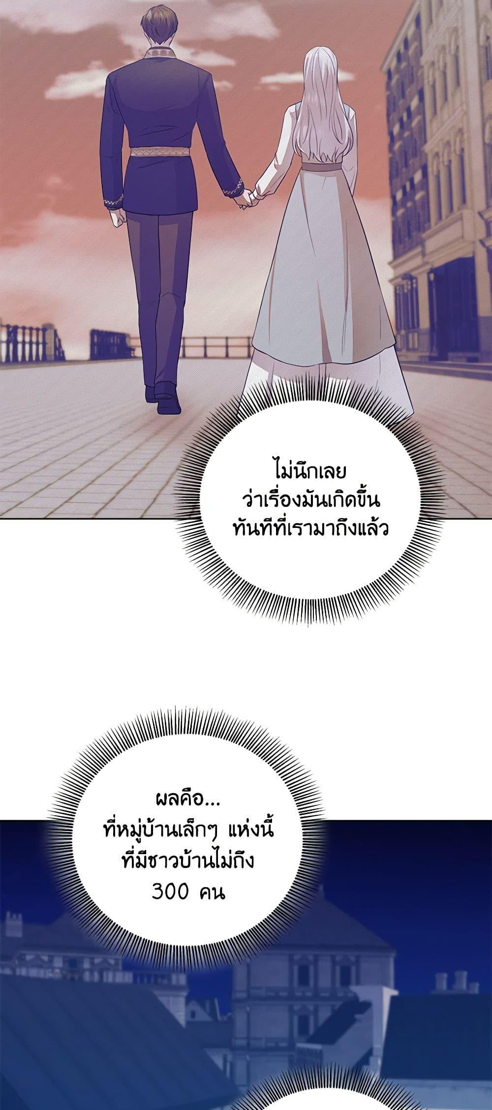Manga-lc-com อ่านมังงะ อ่านการ์ตูน ออนไลน์ ฟรี To My Beloved Foe ตอนที่ 1 2 3 4 5 6 7 8 9 10 11 12 13 14 ฟรี ไม่มีโฆษณา Manga-lc - อ่าน มังงะ อ่าน การ์ตูน ออนไลน์ อ่านมังงะ ฟรี