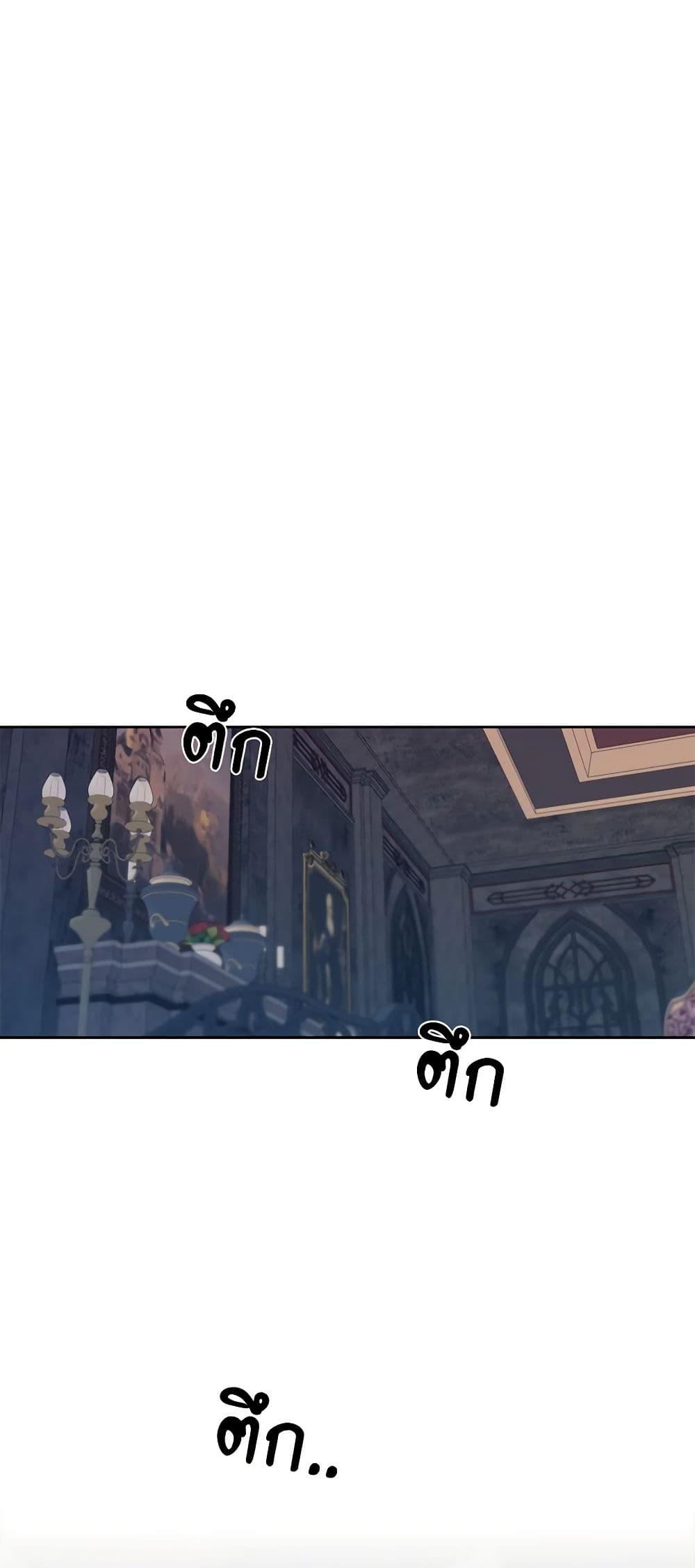 Manga-lc-com อ่านมังงะ อ่านการ์ตูน ออนไลน์ ฟรี To My Beloved Foe ตอนที่ 1 2 3 4 5 6 7 8 9 10 11 12 13 14 ฟรี ไม่มีโฆษณา Manga-lc - อ่าน มังงะ อ่าน การ์ตูน ออนไลน์ อ่านมังงะ ฟรี