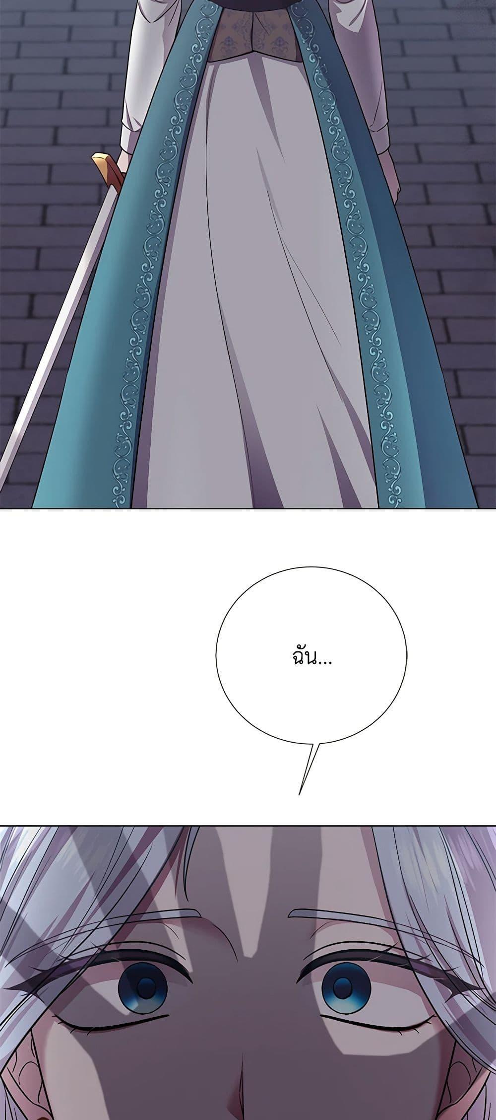 Manga-lc-com อ่านมังงะ อ่านการ์ตูน ออนไลน์ ฟรี To My Beloved Foe ตอนที่ 1 2 3 4 5 6 7 8 9 10 11 12 13 14 ฟรี ไม่มีโฆษณา Manga-lc - อ่าน มังงะ อ่าน การ์ตูน ออนไลน์ อ่านมังงะ ฟรี