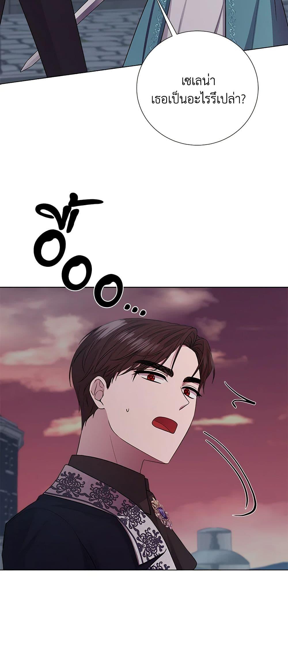 Manga-lc-com อ่านมังงะ อ่านการ์ตูน ออนไลน์ ฟรี To My Beloved Foe ตอนที่ 1 2 3 4 5 6 7 8 9 10 11 12 13 14 ฟรี ไม่มีโฆษณา Manga-lc - อ่าน มังงะ อ่าน การ์ตูน ออนไลน์ อ่านมังงะ ฟรี