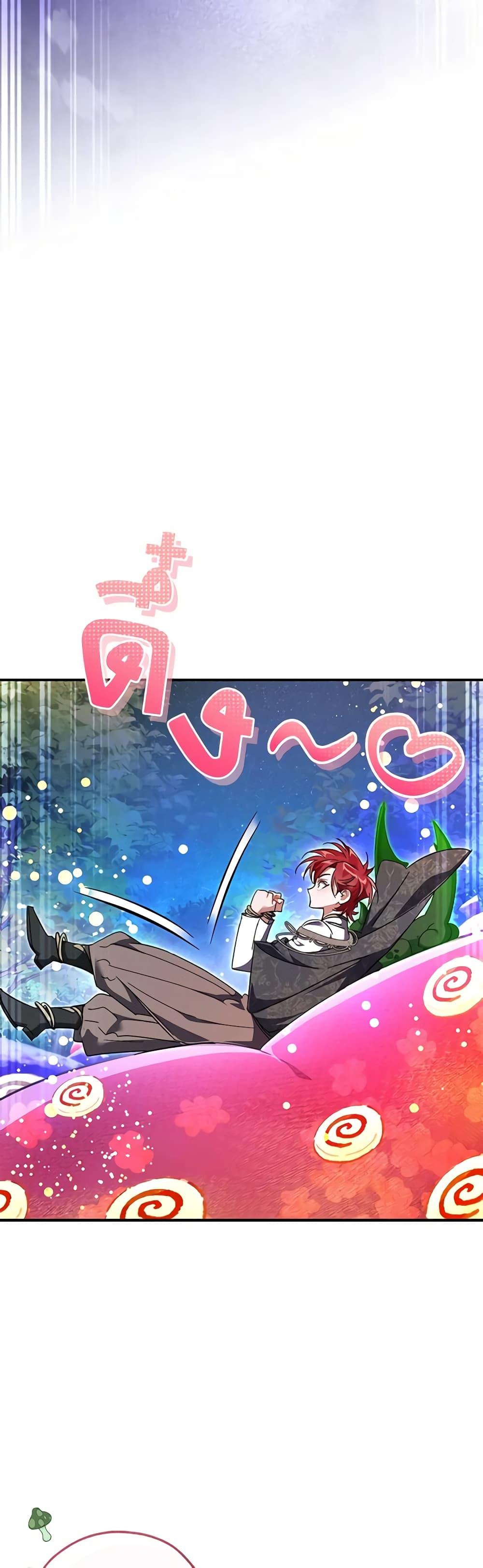 Manga-lc-com อ่านมังงะ อ่านการ์ตูน ออนไลน์ ฟรี Trash of the Count’s Family ตอนที่ 1 2 3 4 5 6 7 8 9 10 11 12 13 14 ฟรี ไม่มีโฆษณา Manga-lc - อ่าน มังงะ อ่าน การ์ตูน ออนไลน์ อ่านมังงะ ฟรี