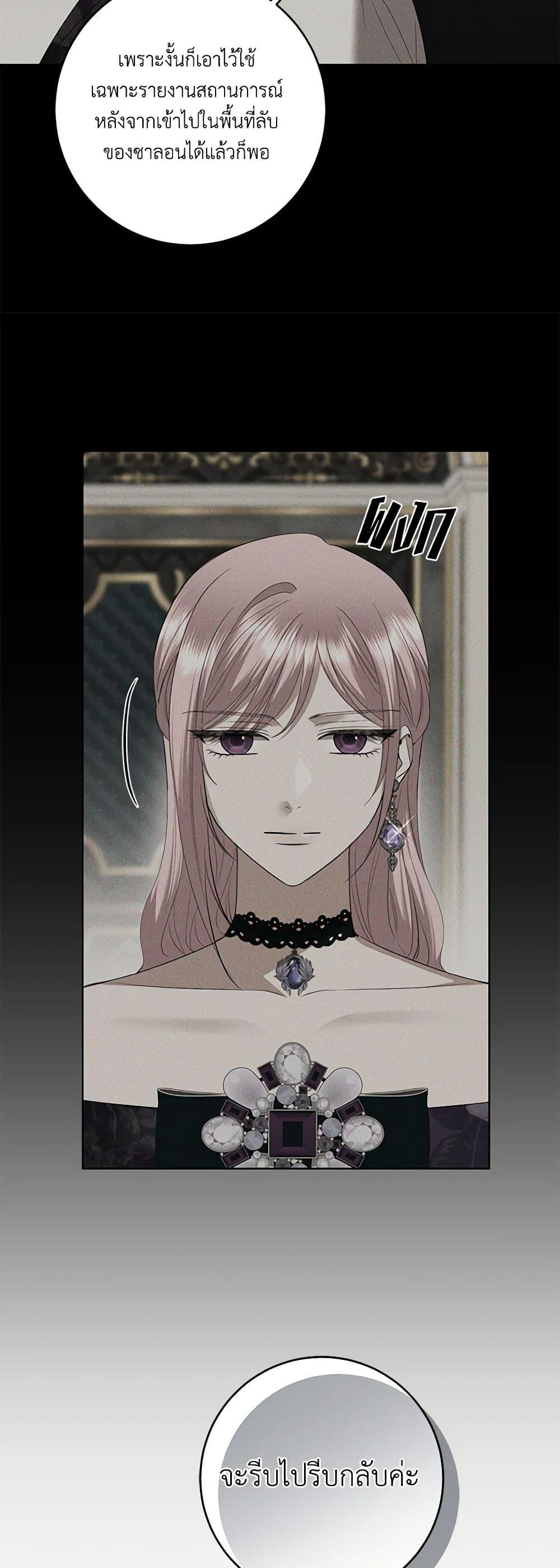 Manga-lc-com อ่านมังงะ อ่านการ์ตูน ออนไลน์ ฟรี I Don’t Love You Anymore ตอนที่ 1 2 3 4 5 6 7 8 9 10 11 12 13 14 ฟรี ไม่มีโฆษณา Manga-lc - อ่าน มังงะ อ่าน การ์ตูน ออนไลน์ อ่านมังงะ ฟรี