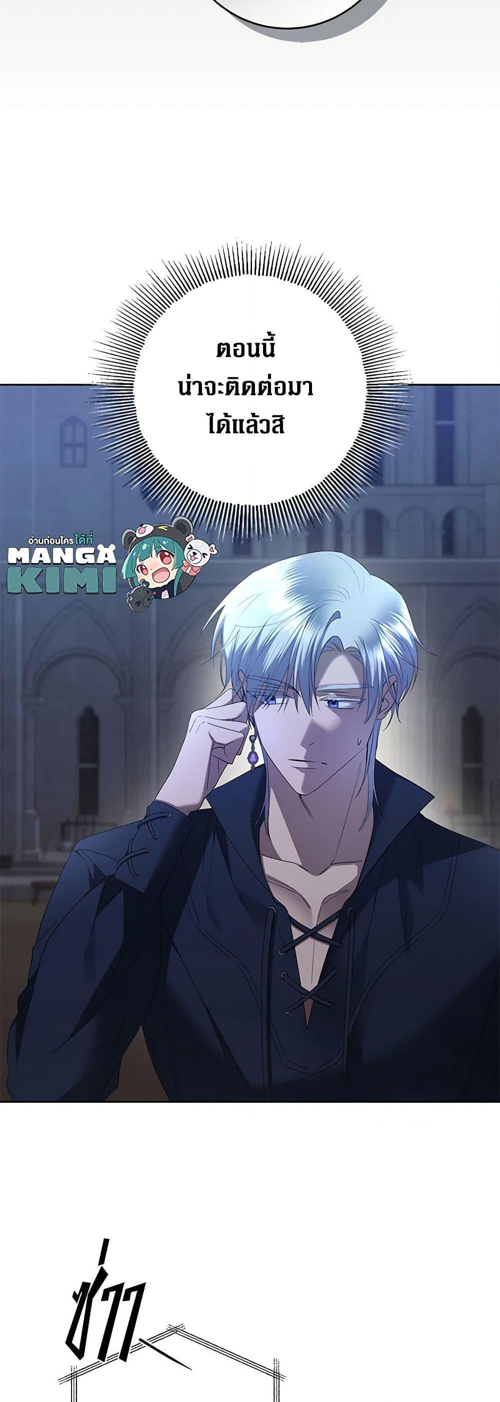 Manga-lc-com อ่านมังงะ อ่านการ์ตูน ออนไลน์ ฟรี I Don’t Love You Anymore ตอนที่ 1 2 3 4 5 6 7 8 9 10 11 12 13 14 ฟรี ไม่มีโฆษณา Manga-lc - อ่าน มังงะ อ่าน การ์ตูน ออนไลน์ อ่านมังงะ ฟรี