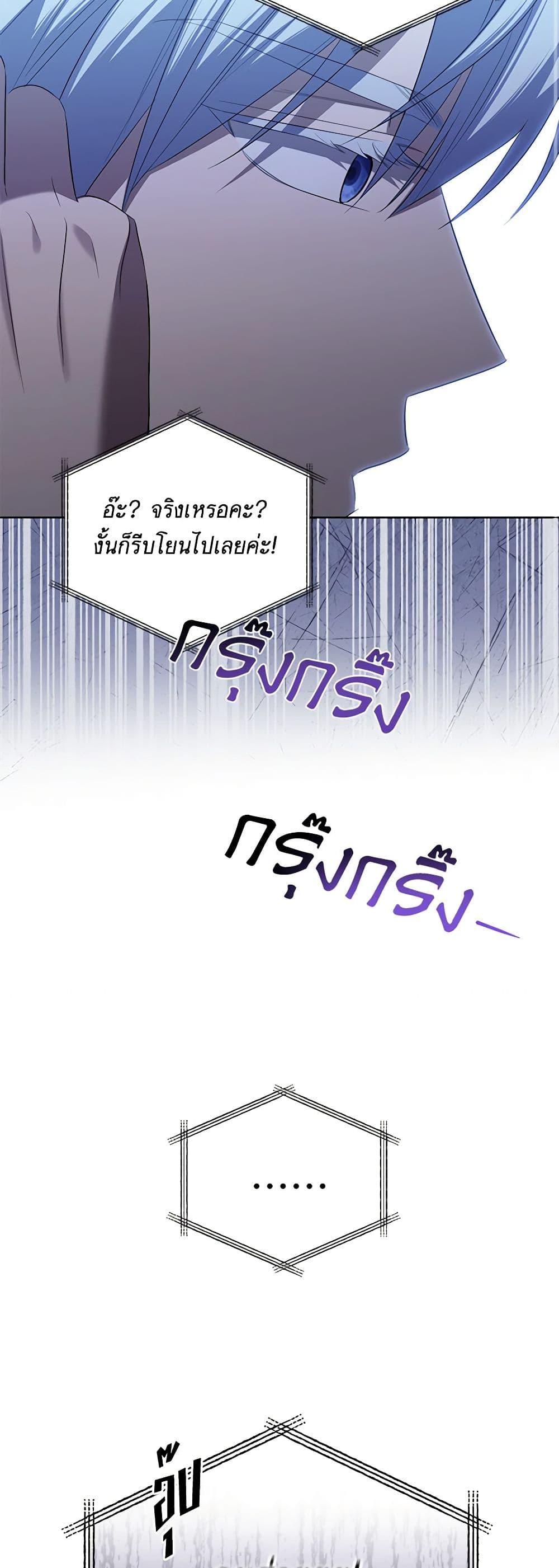 Manga-lc-com อ่านมังงะ อ่านการ์ตูน ออนไลน์ ฟรี I Don’t Love You Anymore ตอนที่ 1 2 3 4 5 6 7 8 9 10 11 12 13 14 ฟรี ไม่มีโฆษณา Manga-lc - อ่าน มังงะ อ่าน การ์ตูน ออนไลน์ อ่านมังงะ ฟรี