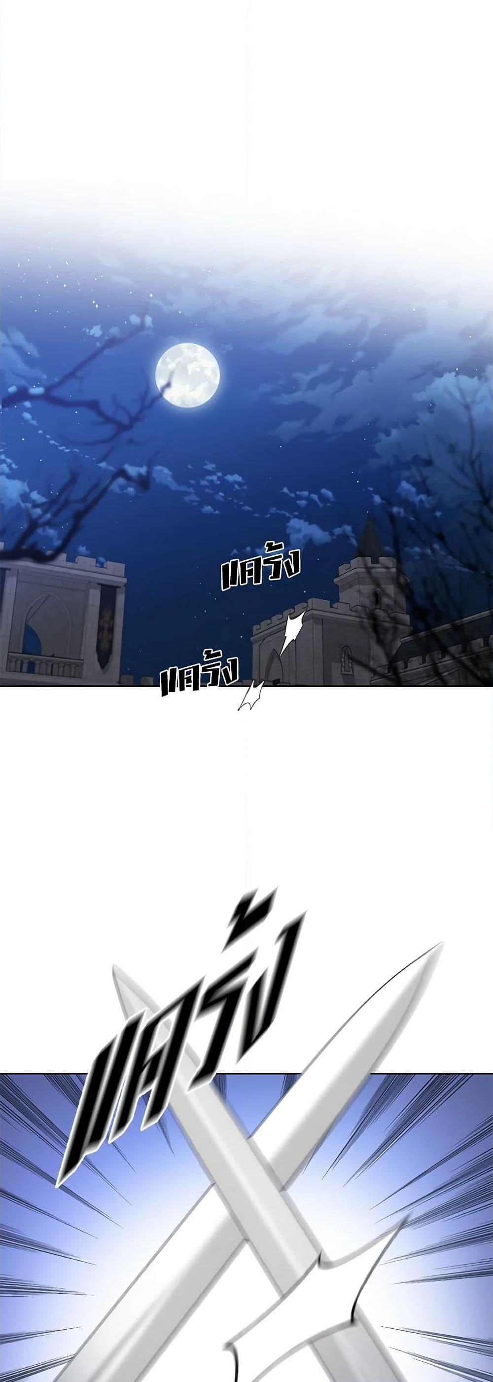 Manga-lc-com อ่านมังงะ อ่านการ์ตูน ออนไลน์ ฟรี I Don’t Love You Anymore ตอนที่ 1 2 3 4 5 6 7 8 9 10 11 12 13 14 ฟรี ไม่มีโฆษณา Manga-lc - อ่าน มังงะ อ่าน การ์ตูน ออนไลน์ อ่านมังงะ ฟรี