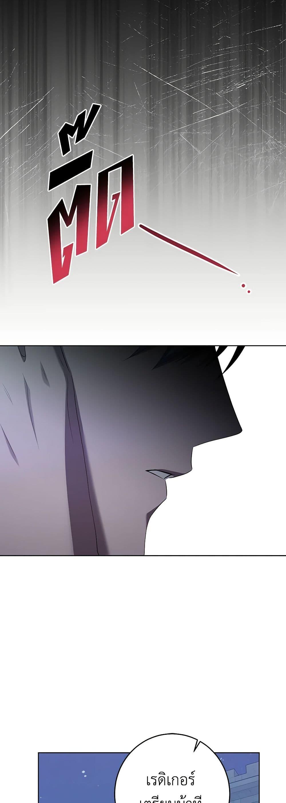 Manga-lc-com อ่านมังงะ อ่านการ์ตูน ออนไลน์ ฟรี I Don’t Love You Anymore ตอนที่ 1 2 3 4 5 6 7 8 9 10 11 12 13 14 ฟรี ไม่มีโฆษณา Manga-lc - อ่าน มังงะ อ่าน การ์ตูน ออนไลน์ อ่านมังงะ ฟรี