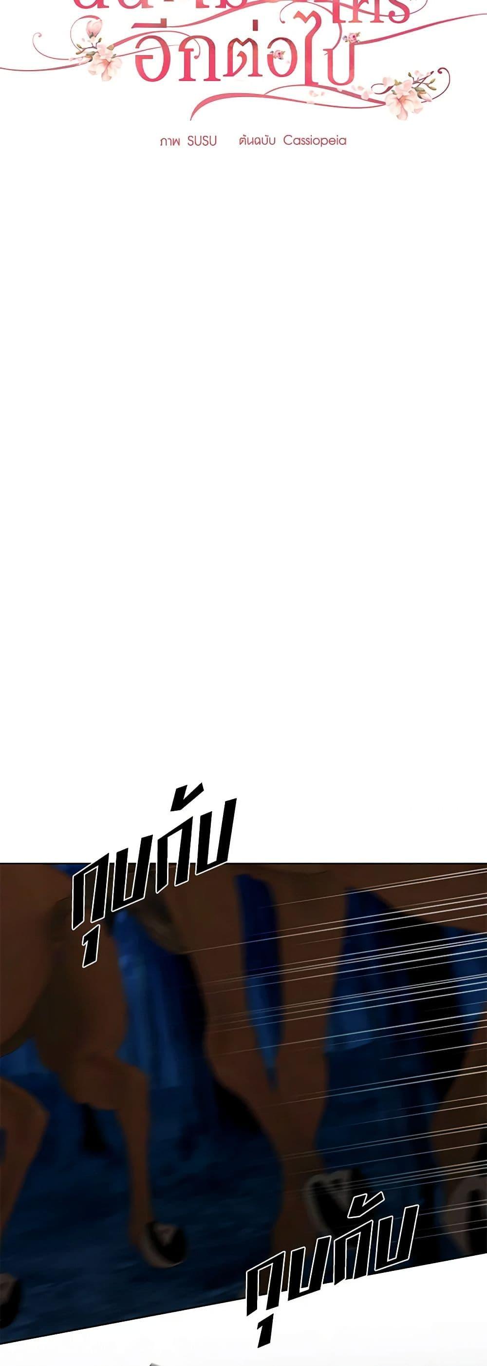 Manga-lc-com อ่านมังงะ อ่านการ์ตูน ออนไลน์ ฟรี I Don’t Love You Anymore ตอนที่ 1 2 3 4 5 6 7 8 9 10 11 12 13 14 ฟรี ไม่มีโฆษณา Manga-lc - อ่าน มังงะ อ่าน การ์ตูน ออนไลน์ อ่านมังงะ ฟรี