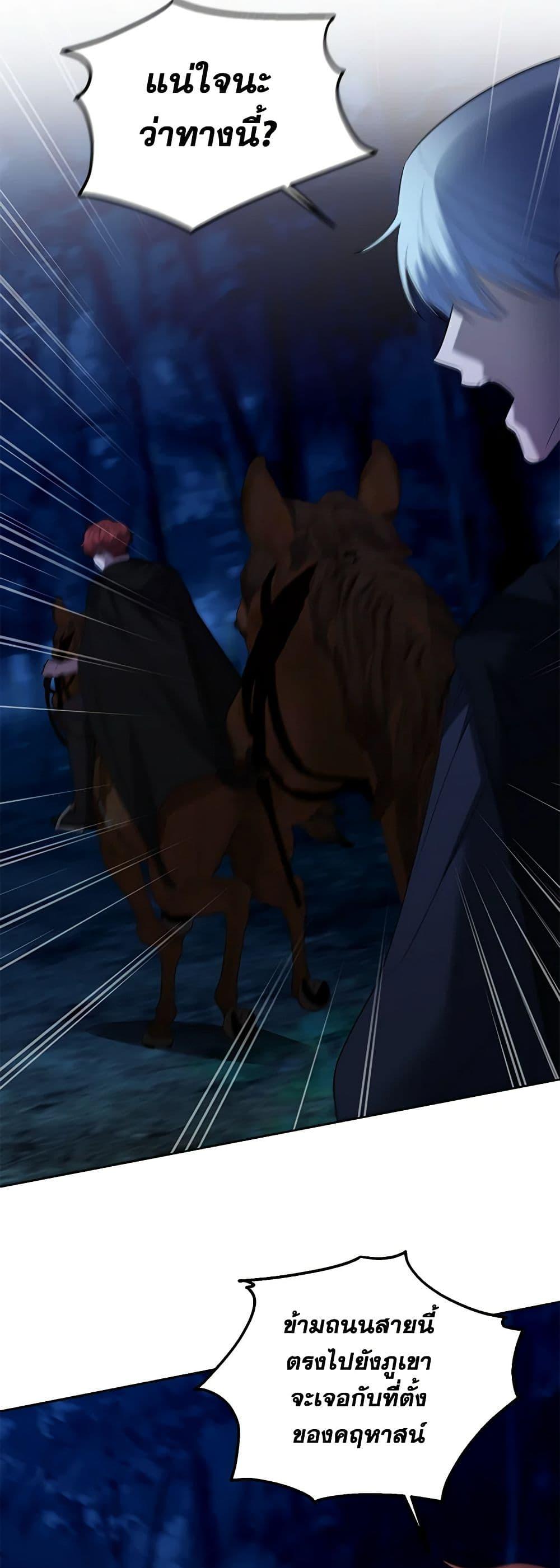 Manga-lc-com อ่านมังงะ อ่านการ์ตูน ออนไลน์ ฟรี I Don’t Love You Anymore ตอนที่ 1 2 3 4 5 6 7 8 9 10 11 12 13 14 ฟรี ไม่มีโฆษณา Manga-lc - อ่าน มังงะ อ่าน การ์ตูน ออนไลน์ อ่านมังงะ ฟรี