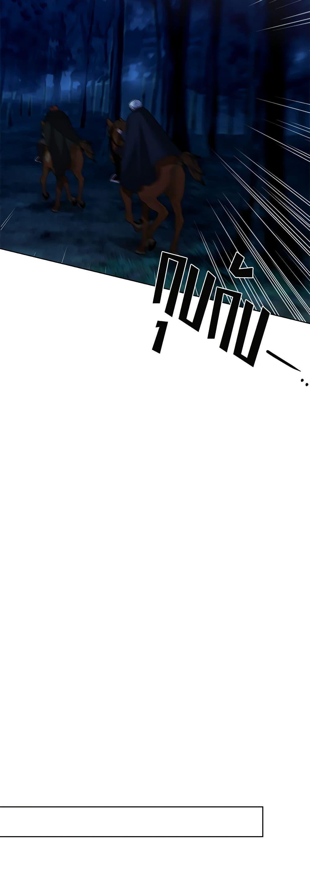 Manga-lc-com อ่านมังงะ อ่านการ์ตูน ออนไลน์ ฟรี I Don’t Love You Anymore ตอนที่ 1 2 3 4 5 6 7 8 9 10 11 12 13 14 ฟรี ไม่มีโฆษณา Manga-lc - อ่าน มังงะ อ่าน การ์ตูน ออนไลน์ อ่านมังงะ ฟรี