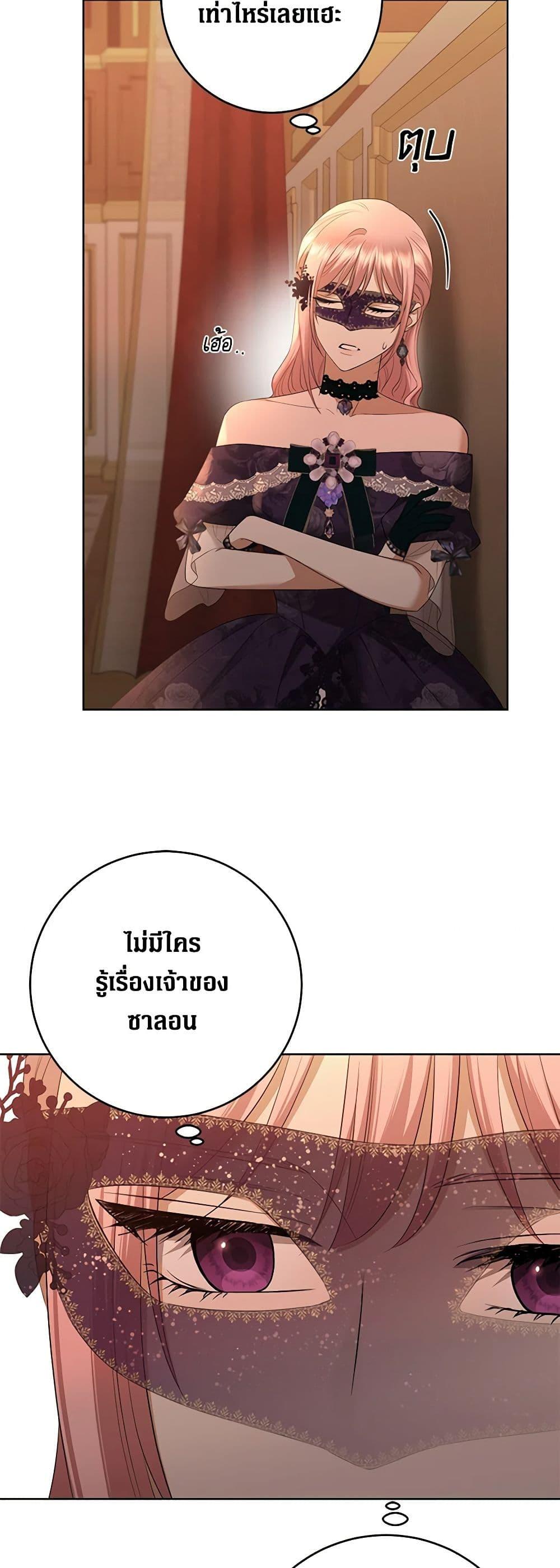 Manga-lc-com อ่านมังงะ อ่านการ์ตูน ออนไลน์ ฟรี I Don’t Love You Anymore ตอนที่ 1 2 3 4 5 6 7 8 9 10 11 12 13 14 ฟรี ไม่มีโฆษณา Manga-lc - อ่าน มังงะ อ่าน การ์ตูน ออนไลน์ อ่านมังงะ ฟรี