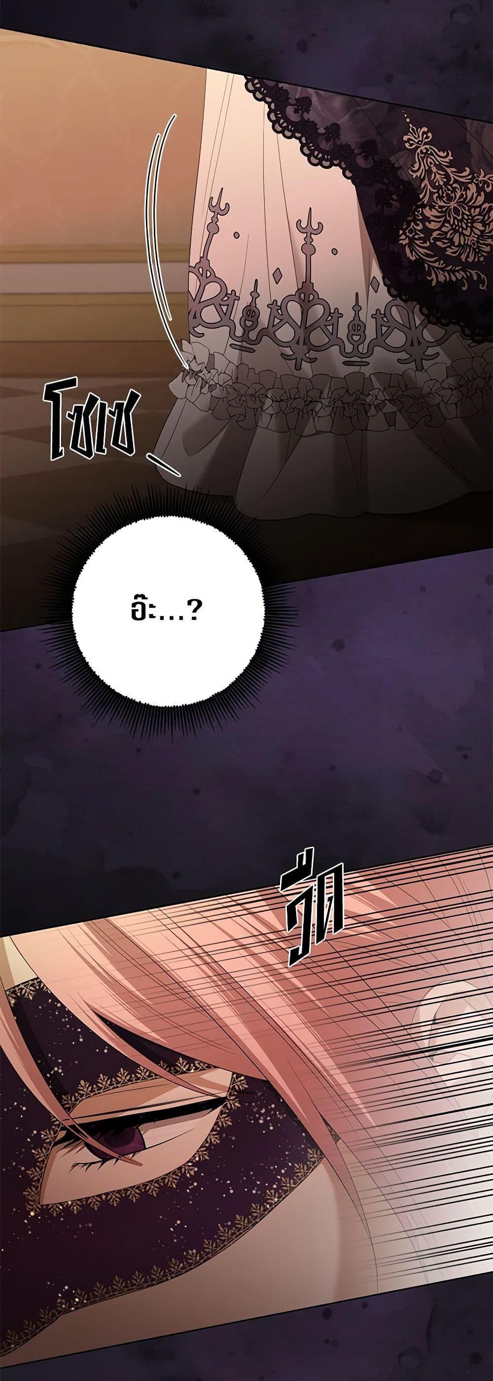 Manga-lc-com อ่านมังงะ อ่านการ์ตูน ออนไลน์ ฟรี I Don’t Love You Anymore ตอนที่ 1 2 3 4 5 6 7 8 9 10 11 12 13 14 ฟรี ไม่มีโฆษณา Manga-lc - อ่าน มังงะ อ่าน การ์ตูน ออนไลน์ อ่านมังงะ ฟรี