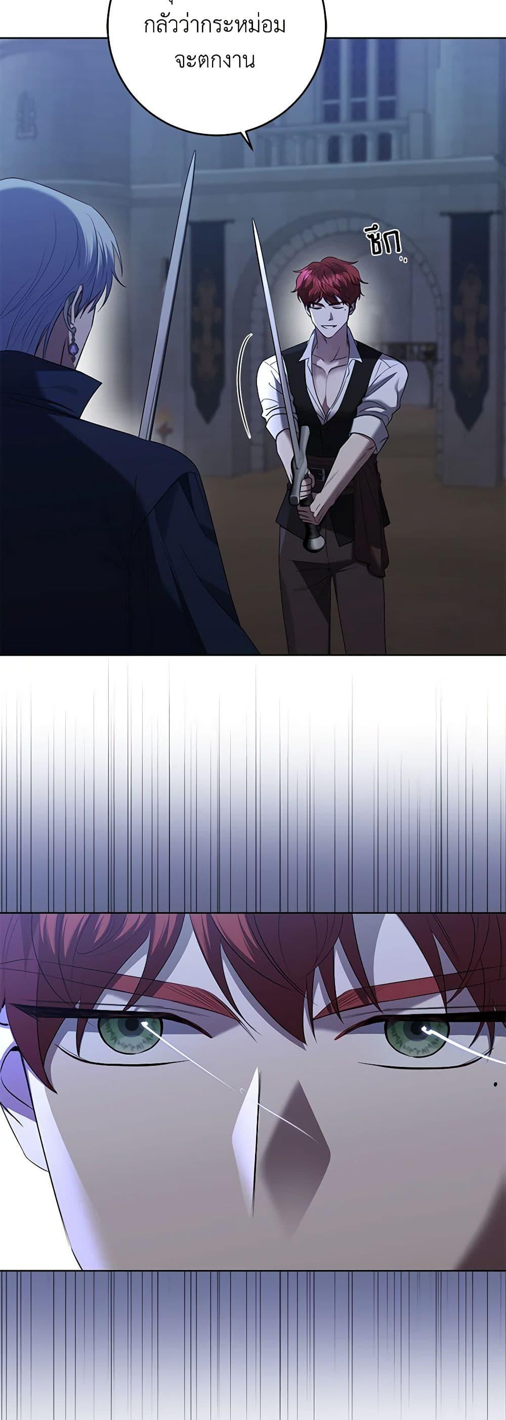 Manga-lc-com อ่านมังงะ อ่านการ์ตูน ออนไลน์ ฟรี I Don’t Love You Anymore ตอนที่ 1 2 3 4 5 6 7 8 9 10 11 12 13 14 ฟรี ไม่มีโฆษณา Manga-lc - อ่าน มังงะ อ่าน การ์ตูน ออนไลน์ อ่านมังงะ ฟรี