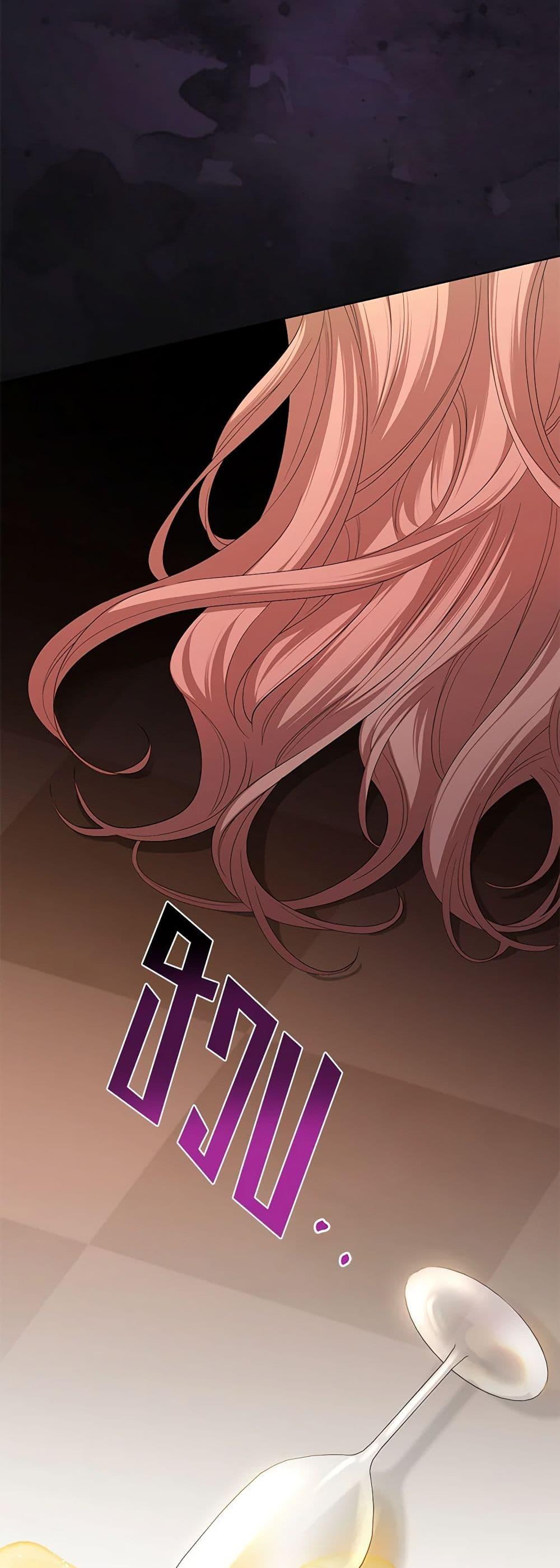 Manga-lc-com อ่านมังงะ อ่านการ์ตูน ออนไลน์ ฟรี I Don’t Love You Anymore ตอนที่ 1 2 3 4 5 6 7 8 9 10 11 12 13 14 ฟรี ไม่มีโฆษณา Manga-lc - อ่าน มังงะ อ่าน การ์ตูน ออนไลน์ อ่านมังงะ ฟรี