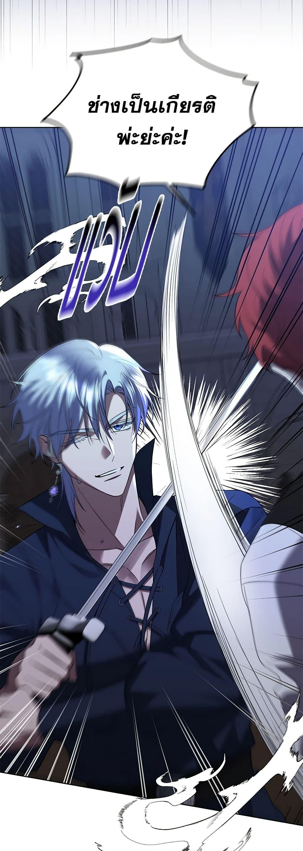 Manga-lc-com อ่านมังงะ อ่านการ์ตูน ออนไลน์ ฟรี I Don’t Love You Anymore ตอนที่ 1 2 3 4 5 6 7 8 9 10 11 12 13 14 ฟรี ไม่มีโฆษณา Manga-lc - อ่าน มังงะ อ่าน การ์ตูน ออนไลน์ อ่านมังงะ ฟรี