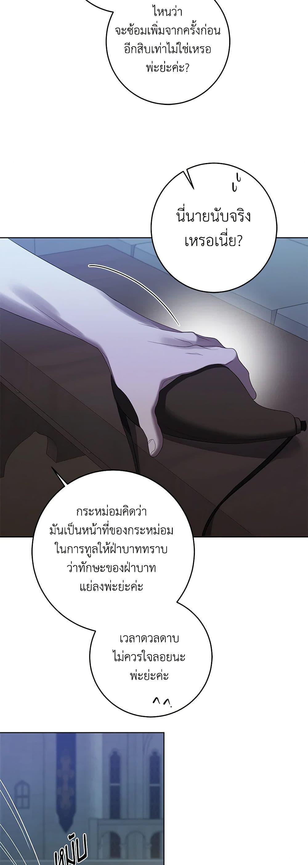 Manga-lc-com อ่านมังงะ อ่านการ์ตูน ออนไลน์ ฟรี I Don’t Love You Anymore ตอนที่ 1 2 3 4 5 6 7 8 9 10 11 12 13 14 ฟรี ไม่มีโฆษณา Manga-lc - อ่าน มังงะ อ่าน การ์ตูน ออนไลน์ อ่านมังงะ ฟรี