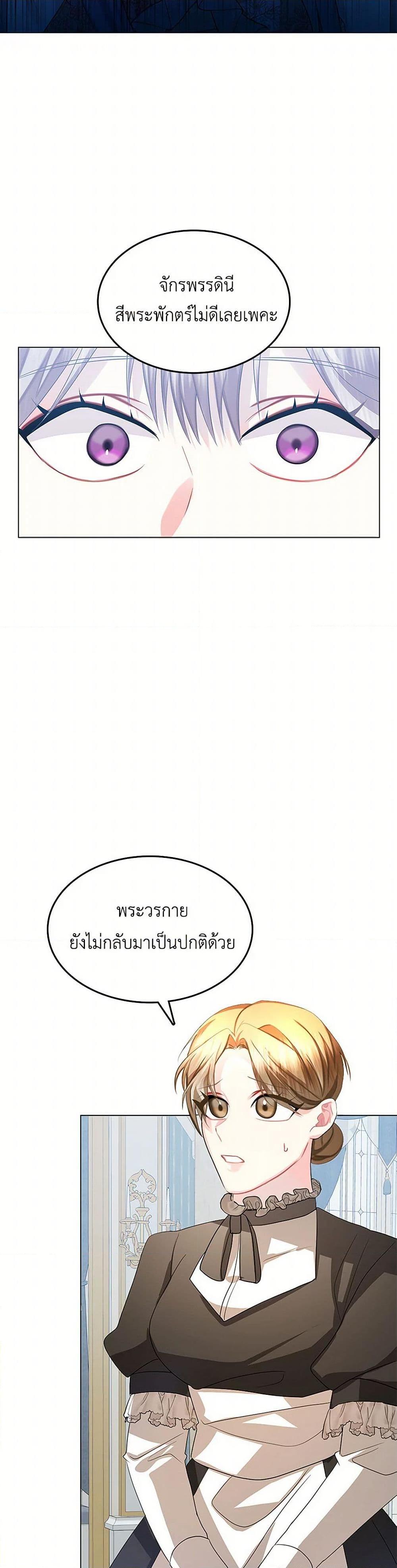 Manga-lc-com อ่านมังงะ อ่านการ์ตูน ออนไลน์ ฟรี Your Regrets Mean Nothing to Me ตอนที่ 1 2 3 4 5 6 7 8 9 10 11 12 13 14 ฟรี ไม่มีโฆษณา Manga-lc - อ่าน มังงะ อ่าน การ์ตูน ออนไลน์ อ่านมังงะ ฟรี
