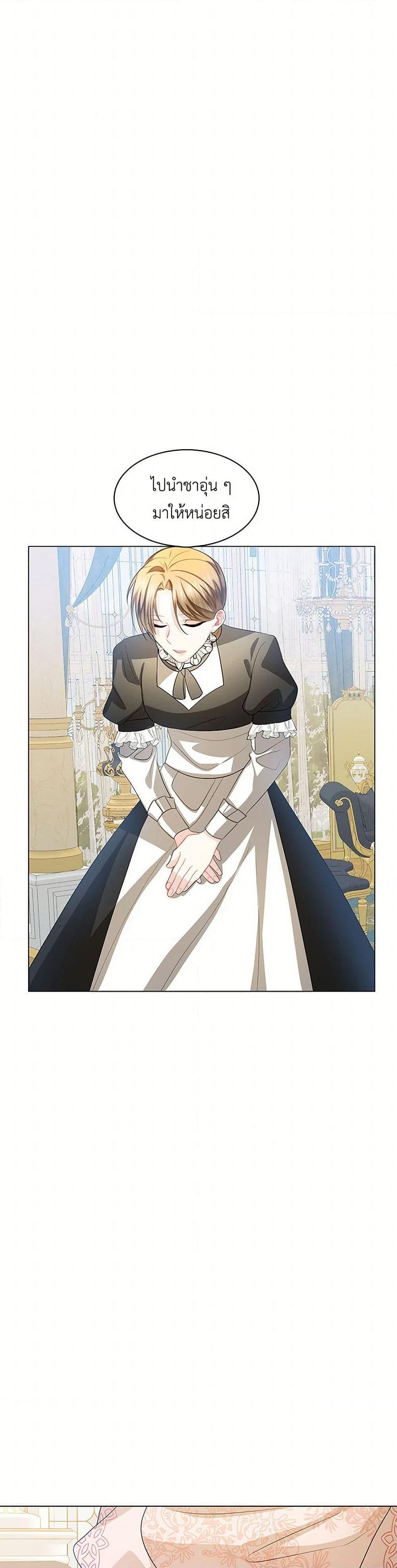 Manga-lc-com อ่านมังงะ อ่านการ์ตูน ออนไลน์ ฟรี Your Regrets Mean Nothing to Me ตอนที่ 1 2 3 4 5 6 7 8 9 10 11 12 13 14 ฟรี ไม่มีโฆษณา Manga-lc - อ่าน มังงะ อ่าน การ์ตูน ออนไลน์ อ่านมังงะ ฟรี