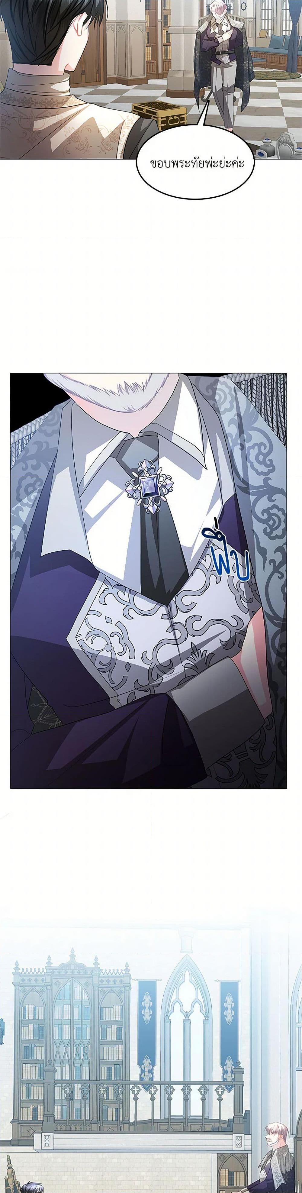 Manga-lc-com อ่านมังงะ อ่านการ์ตูน ออนไลน์ ฟรี Your Regrets Mean Nothing to Me ตอนที่ 1 2 3 4 5 6 7 8 9 10 11 12 13 14 ฟรี ไม่มีโฆษณา Manga-lc - อ่าน มังงะ อ่าน การ์ตูน ออนไลน์ อ่านมังงะ ฟรี