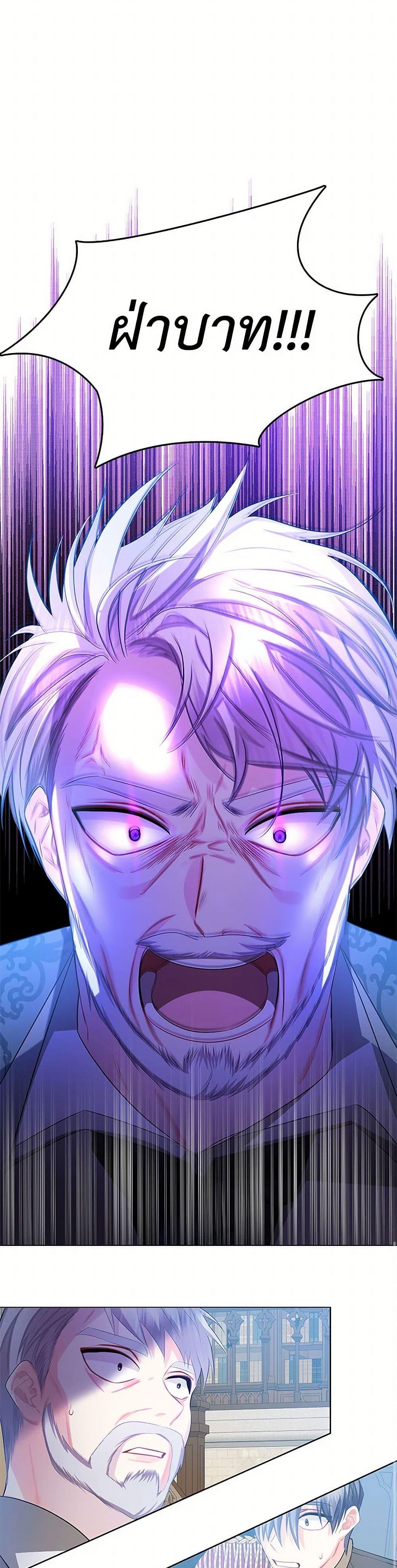 Manga-lc-com อ่านมังงะ อ่านการ์ตูน ออนไลน์ ฟรี Your Regrets Mean Nothing to Me ตอนที่ 1 2 3 4 5 6 7 8 9 10 11 12 13 14 ฟรี ไม่มีโฆษณา Manga-lc - อ่าน มังงะ อ่าน การ์ตูน ออนไลน์ อ่านมังงะ ฟรี
