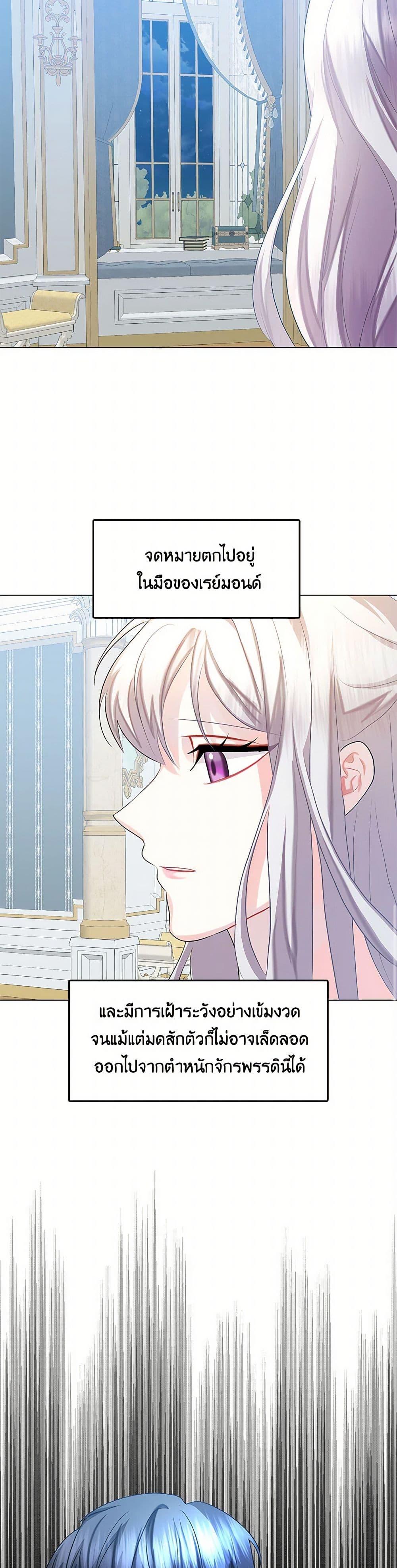 Manga-lc-com อ่านมังงะ อ่านการ์ตูน ออนไลน์ ฟรี Your Regrets Mean Nothing to Me ตอนที่ 1 2 3 4 5 6 7 8 9 10 11 12 13 14 ฟรี ไม่มีโฆษณา Manga-lc - อ่าน มังงะ อ่าน การ์ตูน ออนไลน์ อ่านมังงะ ฟรี