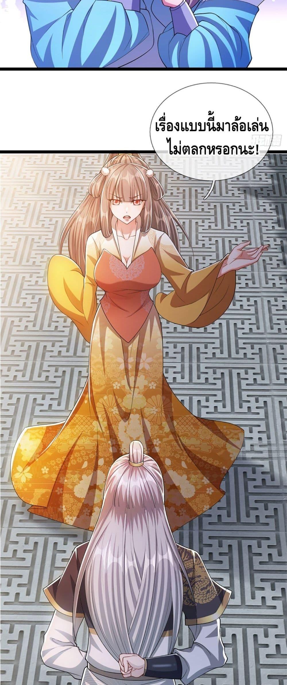 Manga-lc-com อ่านมังงะ อ่านการ์ตูน ออนไลน์ ฟรี Disciples All Over the World ตอนที่ 1 2 3 4 5 6 7 8 9 10 11 12 13 14 ฟรี ไม่มีโฆษณา Manga-lc - อ่าน มังงะ อ่าน การ์ตูน ออนไลน์ อ่านมังงะ ฟรี