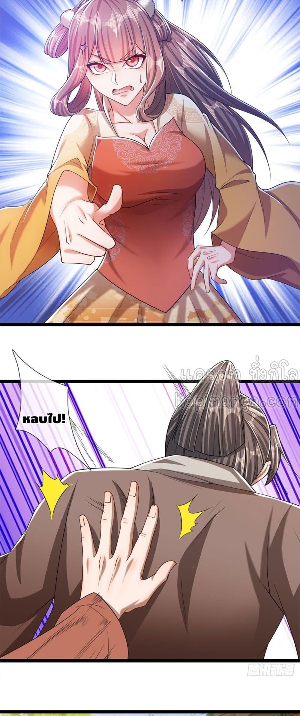 Manga-lc-com อ่านมังงะ อ่านการ์ตูน ออนไลน์ ฟรี Disciples All Over the World ตอนที่ 1 2 3 4 5 6 7 8 9 10 11 12 13 14 ฟรี ไม่มีโฆษณา Manga-lc - อ่าน มังงะ อ่าน การ์ตูน ออนไลน์ อ่านมังงะ ฟรี