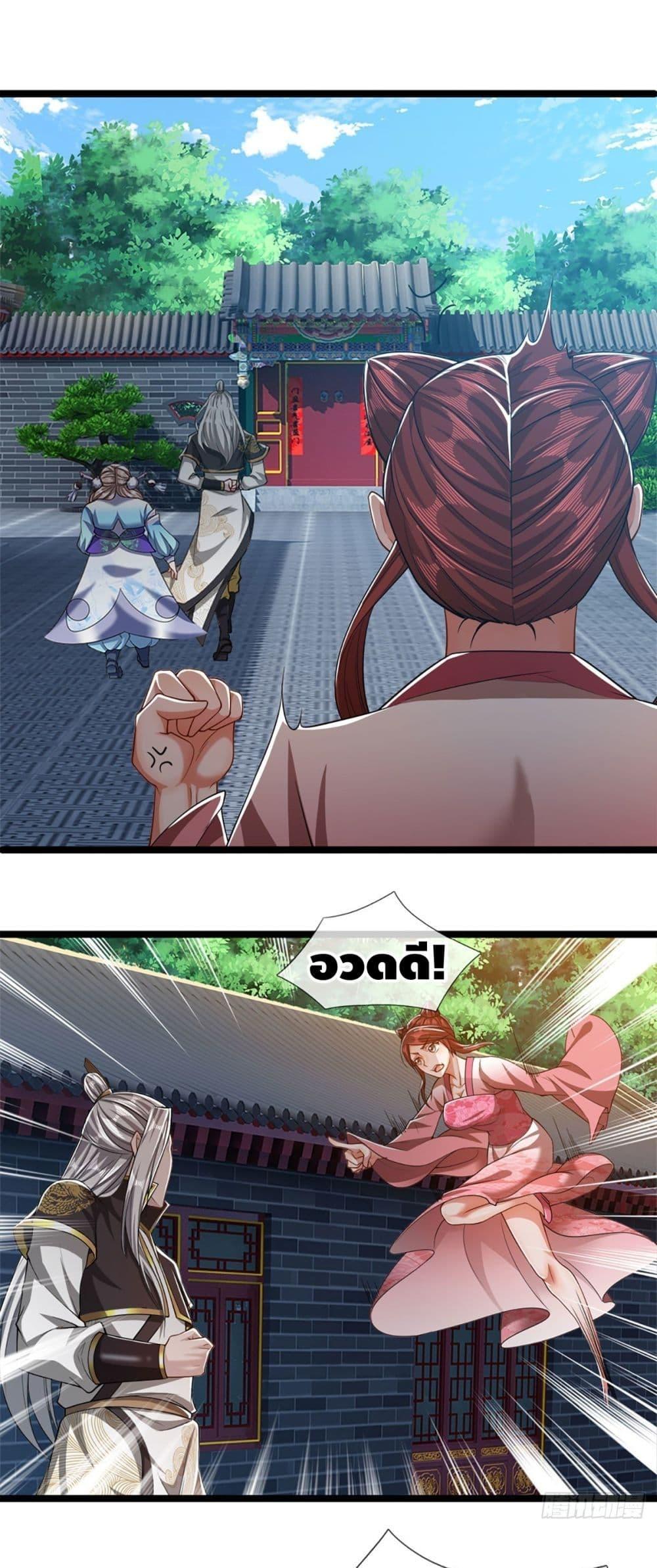 Manga-lc-com อ่านมังงะ อ่านการ์ตูน ออนไลน์ ฟรี Disciples All Over the World ตอนที่ 1 2 3 4 5 6 7 8 9 10 11 12 13 14 ฟรี ไม่มีโฆษณา Manga-lc - อ่าน มังงะ อ่าน การ์ตูน ออนไลน์ อ่านมังงะ ฟรี