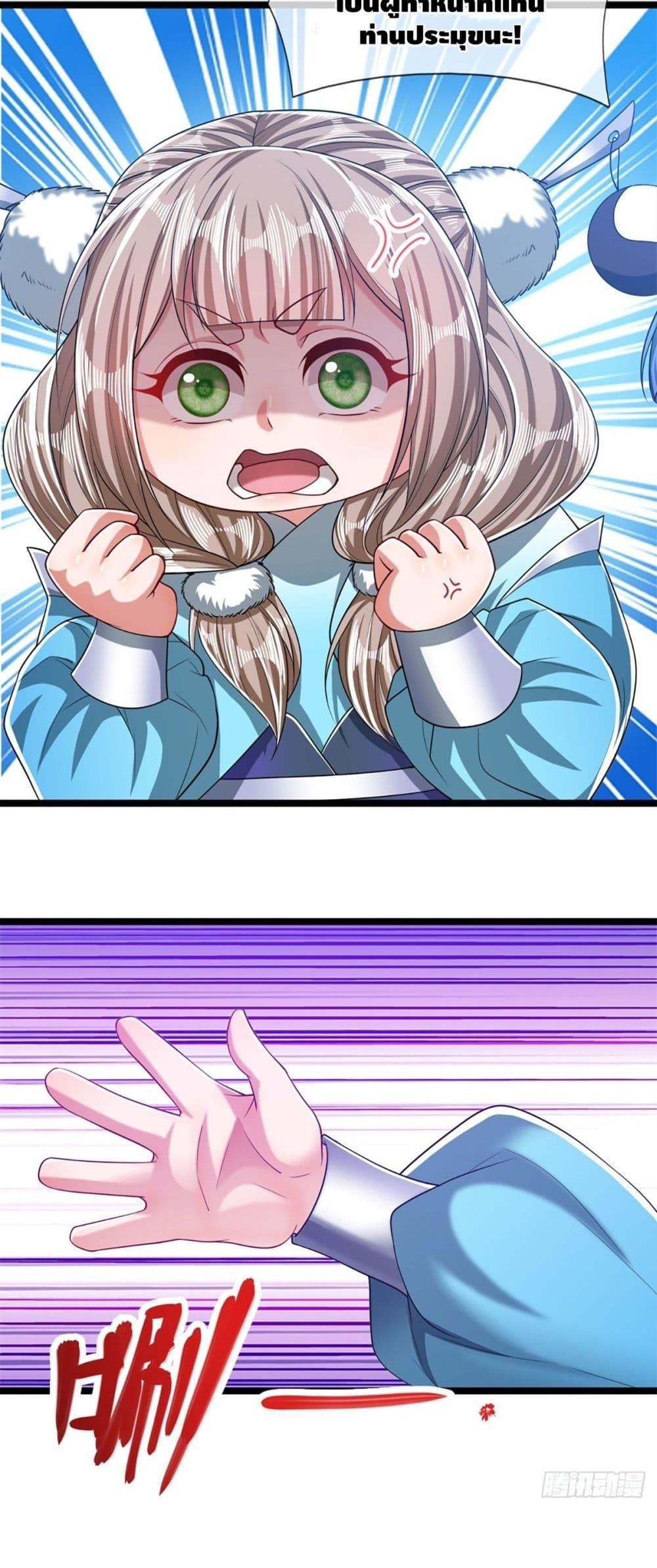 Manga-lc-com อ่านมังงะ อ่านการ์ตูน ออนไลน์ ฟรี Disciples All Over the World ตอนที่ 1 2 3 4 5 6 7 8 9 10 11 12 13 14 ฟรี ไม่มีโฆษณา Manga-lc - อ่าน มังงะ อ่าน การ์ตูน ออนไลน์ อ่านมังงะ ฟรี