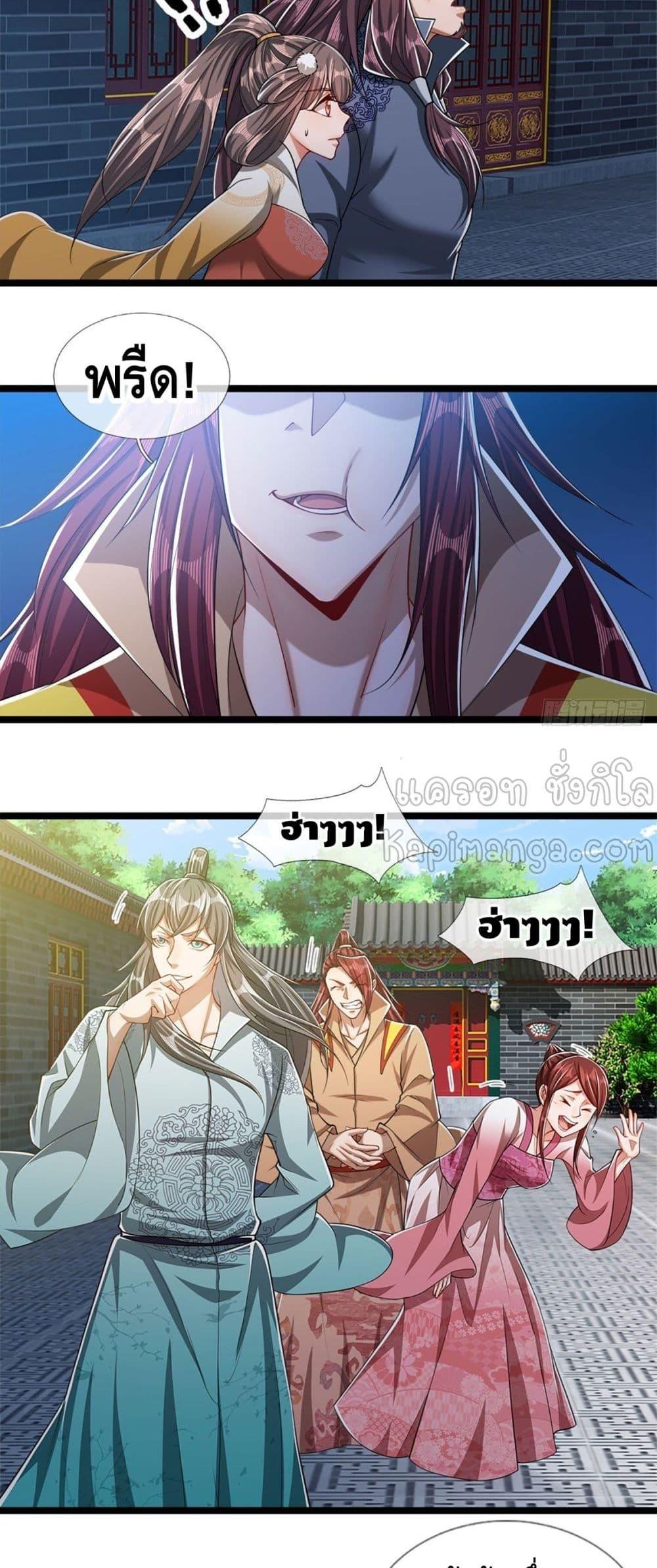 Manga-lc-com อ่านมังงะ อ่านการ์ตูน ออนไลน์ ฟรี Disciples All Over the World ตอนที่ 1 2 3 4 5 6 7 8 9 10 11 12 13 14 ฟรี ไม่มีโฆษณา Manga-lc - อ่าน มังงะ อ่าน การ์ตูน ออนไลน์ อ่านมังงะ ฟรี