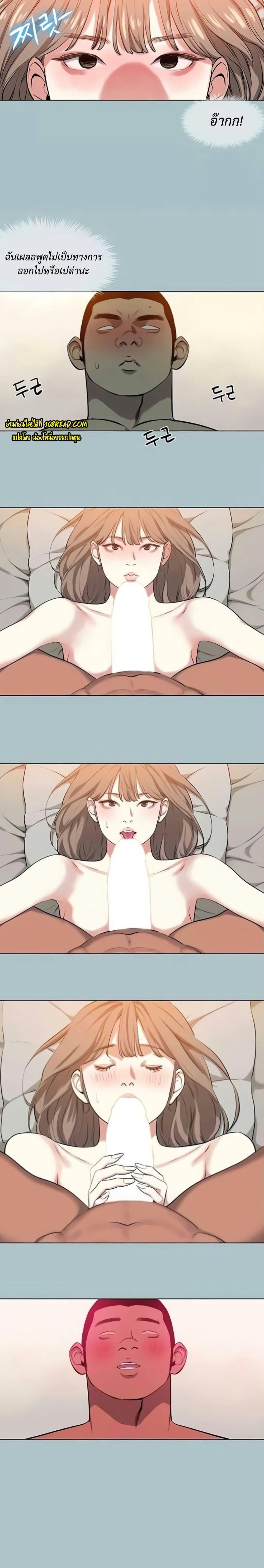 Doujin-Lc- อ่าน โดจิน มังฮวา เกาหลี ญี่ปุ่น จีน แปลไทย Reproducing Till My Dick Falls ตอนที่ 1 2 3 4 5 6 7 8 9 10 11 12 13 14 ฟรี ไม่มีโฆษณา อ่าน โดจิน Manhwa เกาหลี ญี่ปุ่น จีน เรามีครบ คัดมาให้เน้นๆ โดจิน 18+ รับประกันความฟินโดย  Doujin Lc