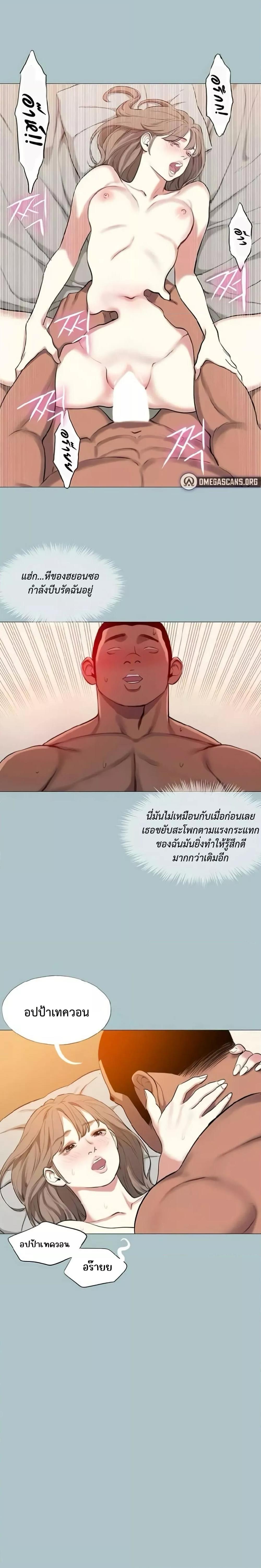 Doujin-Lc- อ่าน โดจิน มังฮวา เกาหลี ญี่ปุ่น จีน แปลไทย Reproducing Till My Dick Falls ตอนที่ 1 2 3 4 5 6 7 8 9 10 11 12 13 14 ฟรี ไม่มีโฆษณา อ่าน โดจิน Manhwa เกาหลี ญี่ปุ่น จีน เรามีครบ คัดมาให้เน้นๆ โดจิน 18+ รับประกันความฟินโดย  Doujin Lc