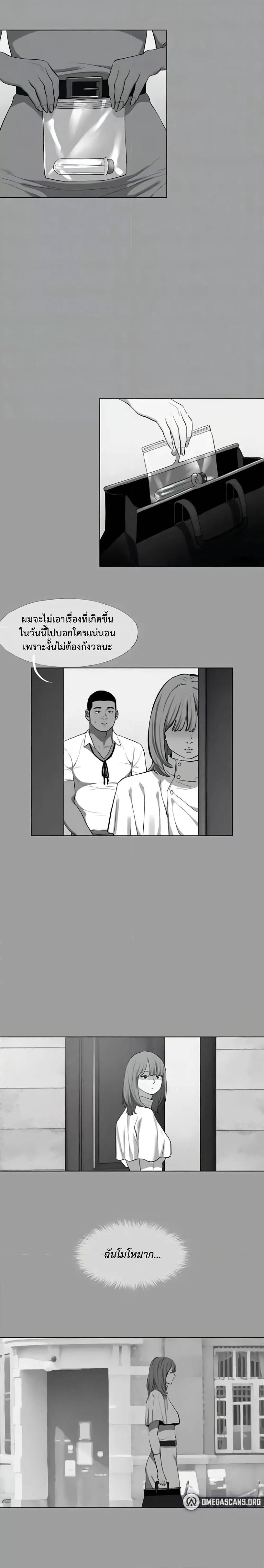 Doujin-Lc- อ่าน โดจิน มังฮวา เกาหลี ญี่ปุ่น จีน แปลไทย Reproducing Till My Dick Falls ตอนที่ 1 2 3 4 5 6 7 8 9 10 11 12 13 14 ฟรี ไม่มีโฆษณา อ่าน โดจิน Manhwa เกาหลี ญี่ปุ่น จีน เรามีครบ คัดมาให้เน้นๆ โดจิน 18+ รับประกันความฟินโดย  Doujin Lc