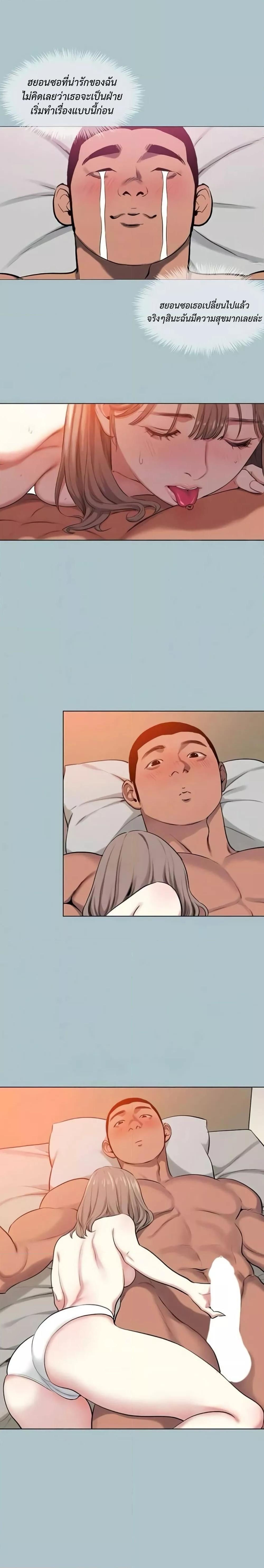 Doujin-Lc- อ่าน โดจิน มังฮวา เกาหลี ญี่ปุ่น จีน แปลไทย Reproducing Till My Dick Falls ตอนที่ 1 2 3 4 5 6 7 8 9 10 11 12 13 14 ฟรี ไม่มีโฆษณา อ่าน โดจิน Manhwa เกาหลี ญี่ปุ่น จีน เรามีครบ คัดมาให้เน้นๆ โดจิน 18+ รับประกันความฟินโดย  Doujin Lc