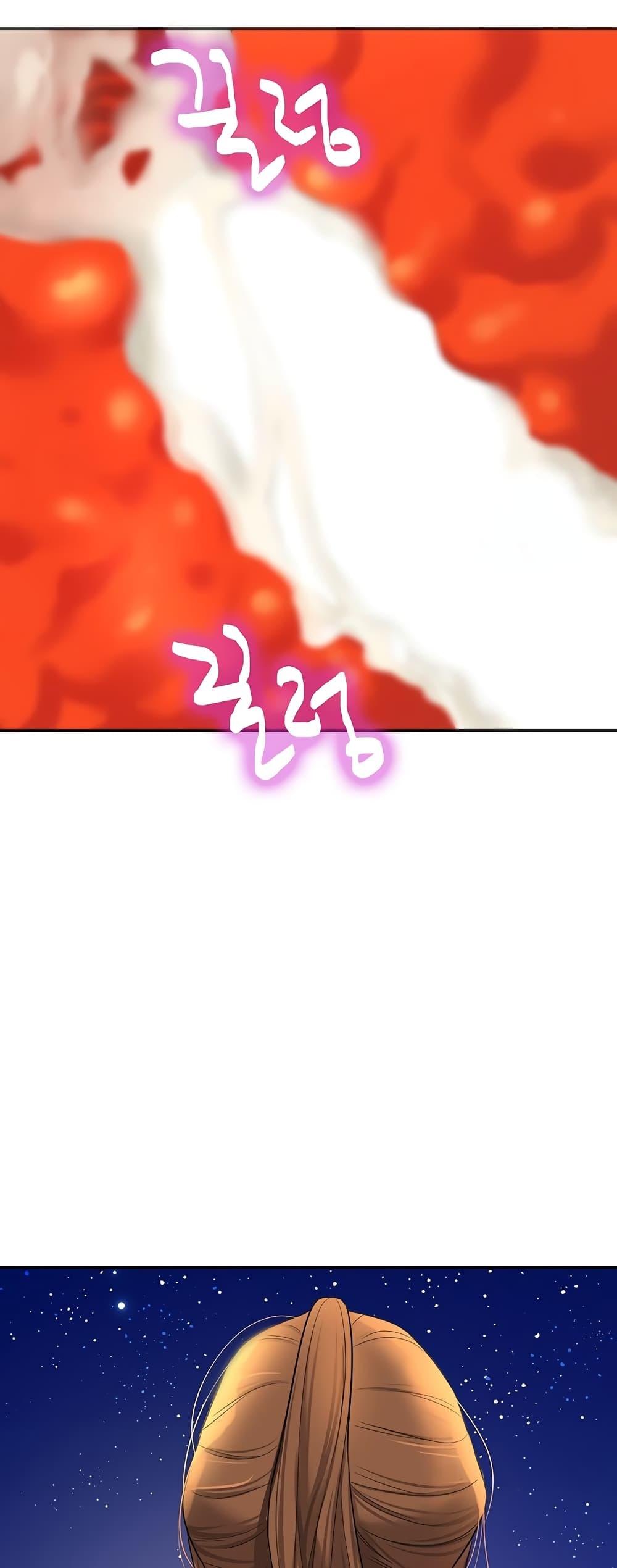 Doujin-Lc- อ่าน โดจิน มังฮวา เกาหลี ญี่ปุ่น จีน แปลไทย The Shop of Pleasure ตอนที่ 1 2 3 4 5 6 7 8 9 10 11 12 13 14 ฟรี ไม่มีโฆษณา อ่าน โดจิน Manhwa เกาหลี ญี่ปุ่น จีน เรามีครบ คัดมาให้เน้นๆ โดจิน 18+ รับประกันความฟินโดย  Doujin Lc