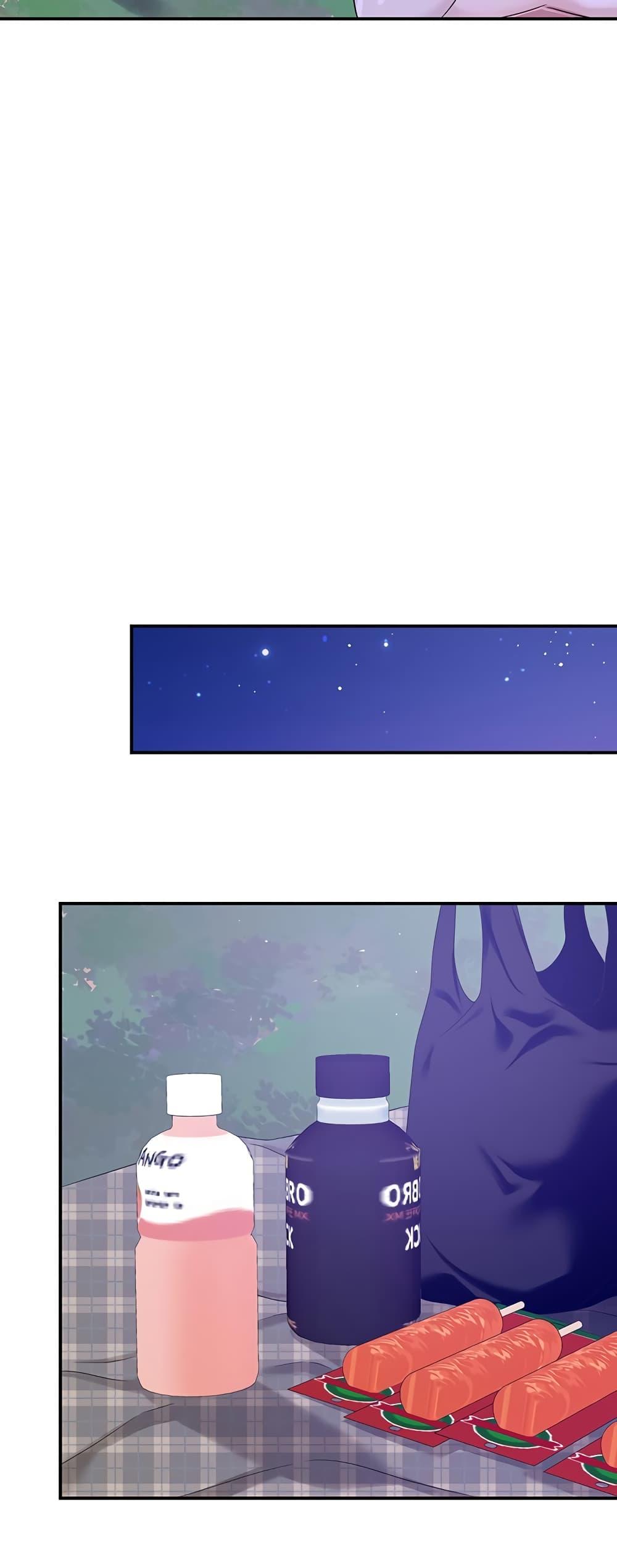 Doujin-Lc- อ่าน โดจิน มังฮวา เกาหลี ญี่ปุ่น จีน แปลไทย The Shop of Pleasure ตอนที่ 1 2 3 4 5 6 7 8 9 10 11 12 13 14 ฟรี ไม่มีโฆษณา อ่าน โดจิน Manhwa เกาหลี ญี่ปุ่น จีน เรามีครบ คัดมาให้เน้นๆ โดจิน 18+ รับประกันความฟินโดย  Doujin Lc