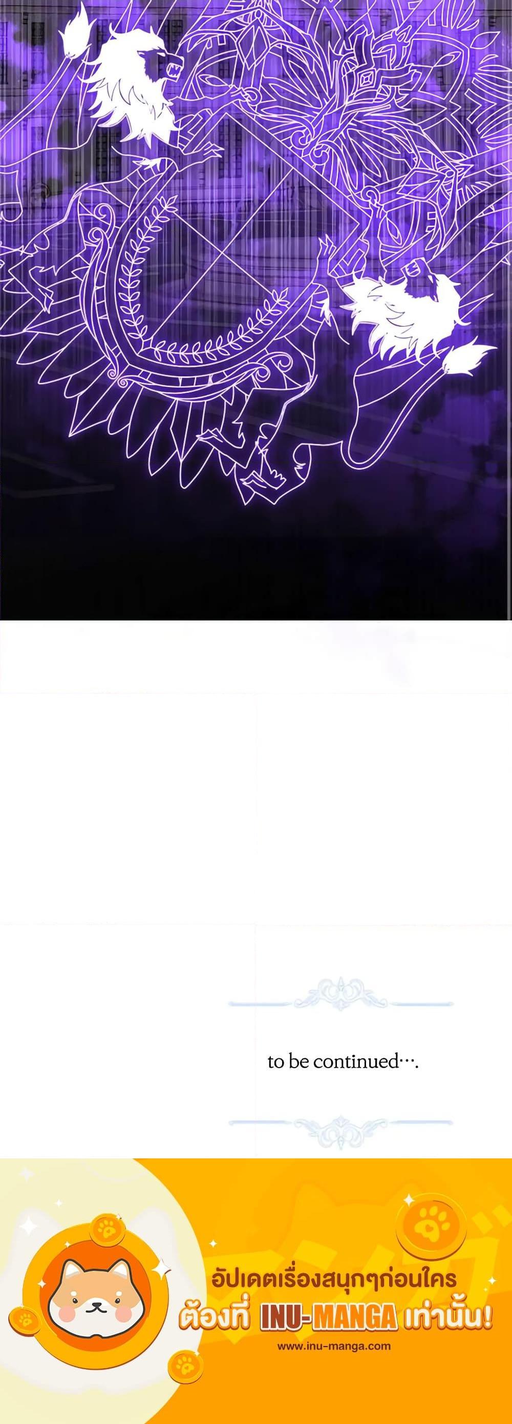 Manga-lc-com อ่านมังงะ อ่านการ์ตูน ออนไลน์ ฟรี The Male Lead is in Charge of the Successor ตอนที่ 1 2 3 4 5 6 7 8 9 10 11 12 13 14 ฟรี ไม่มีโฆษณา Manga-lc - อ่าน มังงะ อ่าน การ์ตูน ออนไลน์ อ่านมังงะ ฟรี