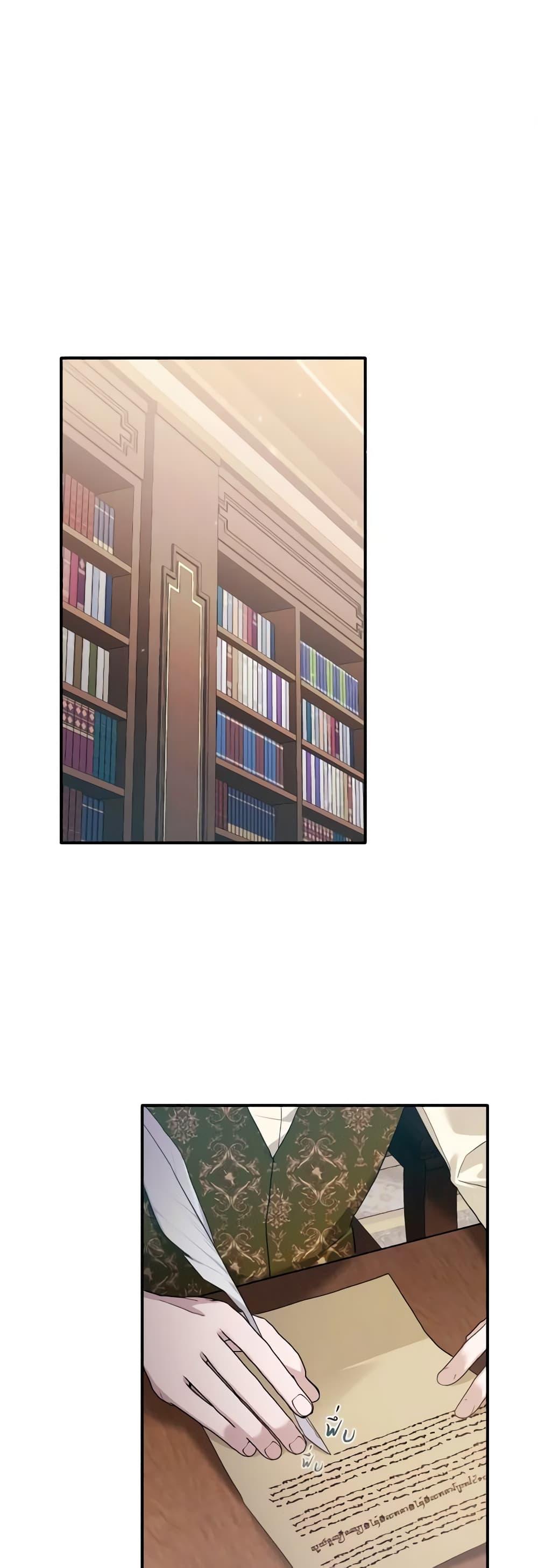 Manga-lc-com อ่านมังงะ อ่านการ์ตูน ออนไลน์ ฟรี The Villainess’s Dazzling Debut ตอนที่ 1 2 3 4 5 6 7 8 9 10 11 12 13 14 ฟรี ไม่มีโฆษณา Manga-lc - อ่าน มังงะ อ่าน การ์ตูน ออนไลน์ อ่านมังงะ ฟรี
